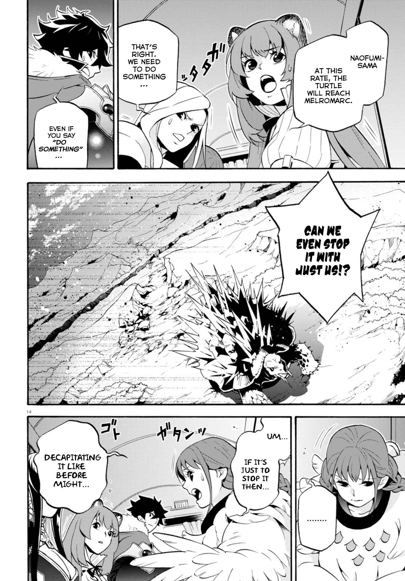 Page 17 Chapter 54 Tate no Yuusha no Nariagari