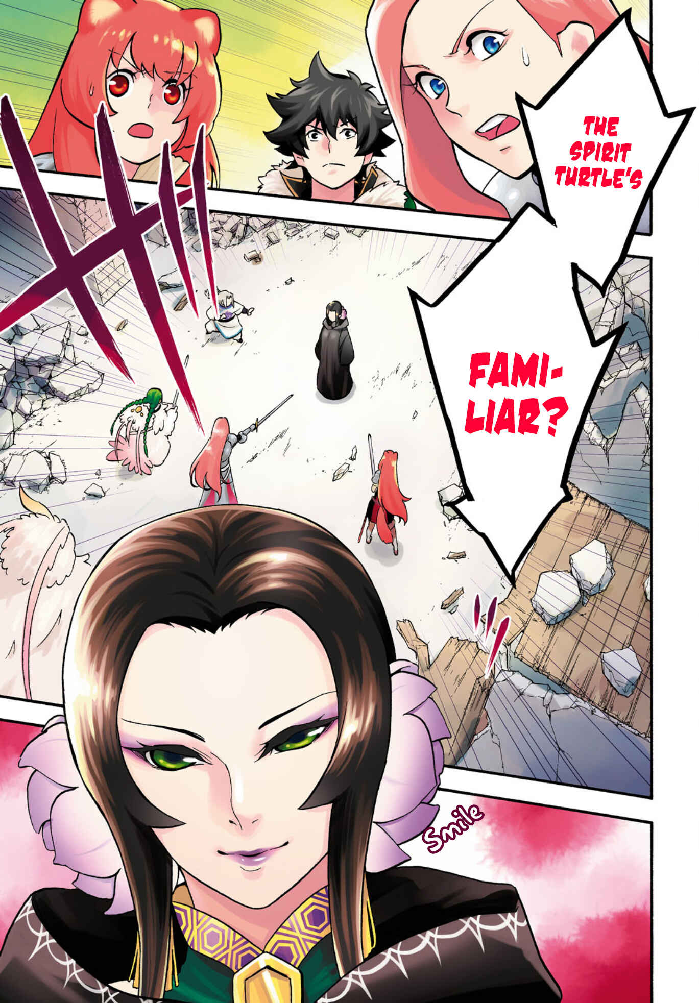 Page 2 Chapter 54 Tate no Yuusha no Nariagari
