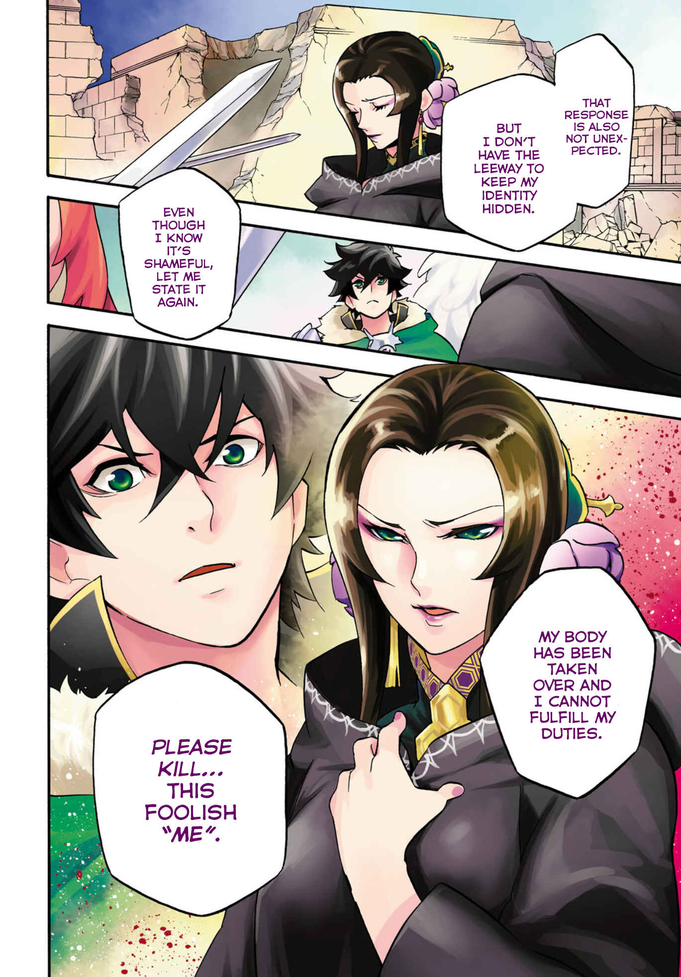 Page 4 Chapter 54 Tate no Yuusha no Nariagari