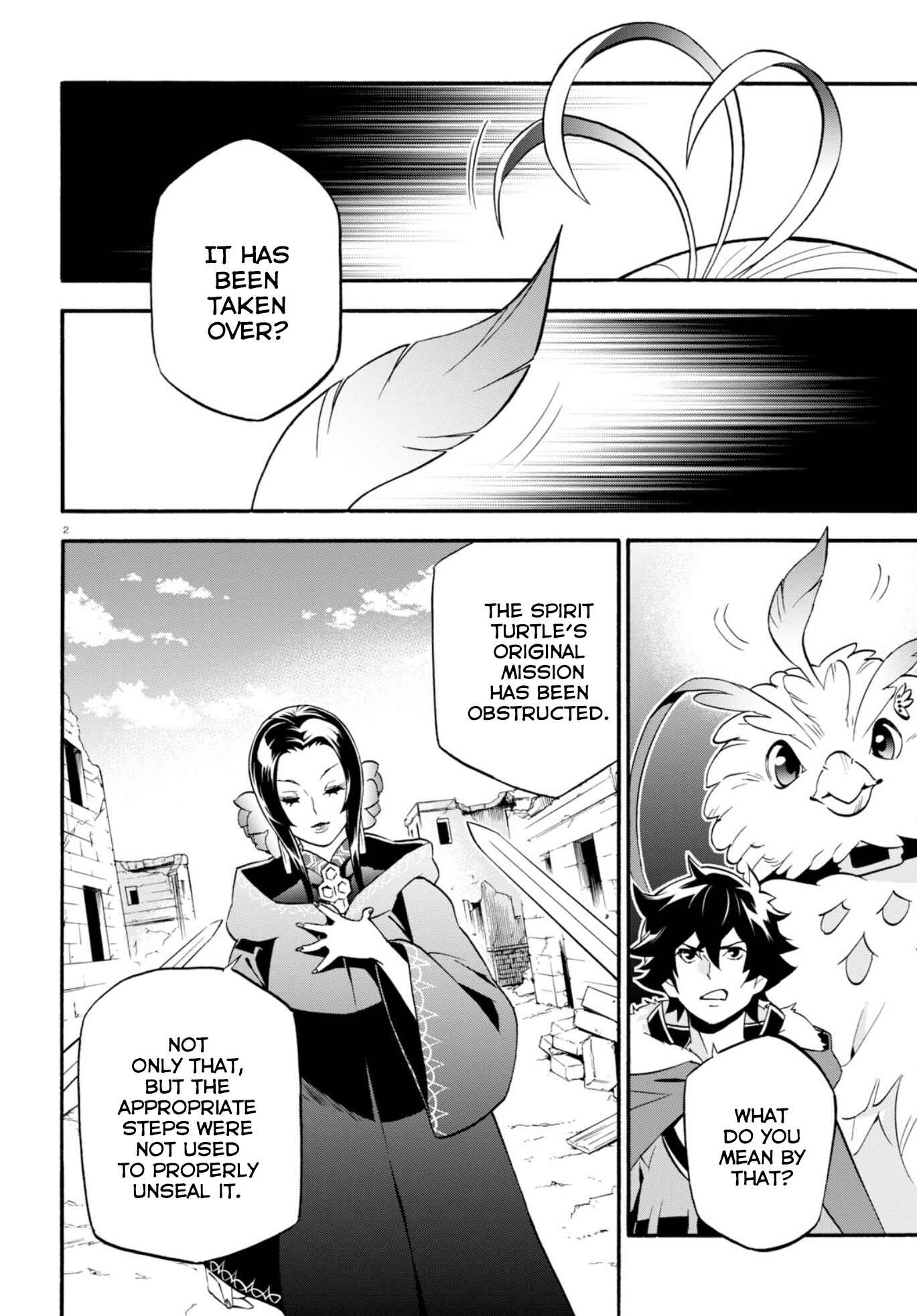 Page 6 Chapter 54 Tate no Yuusha no Nariagari