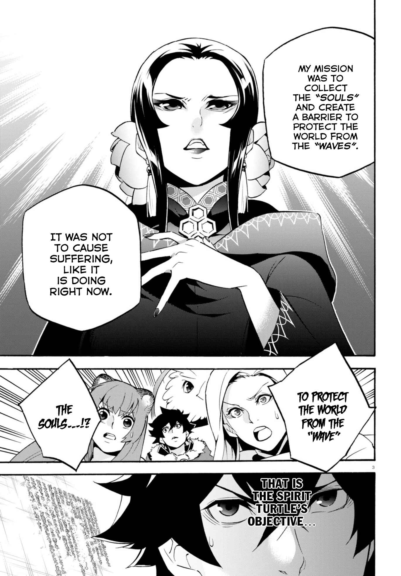 Page 7 Chapter 54 Tate no Yuusha no Nariagari
