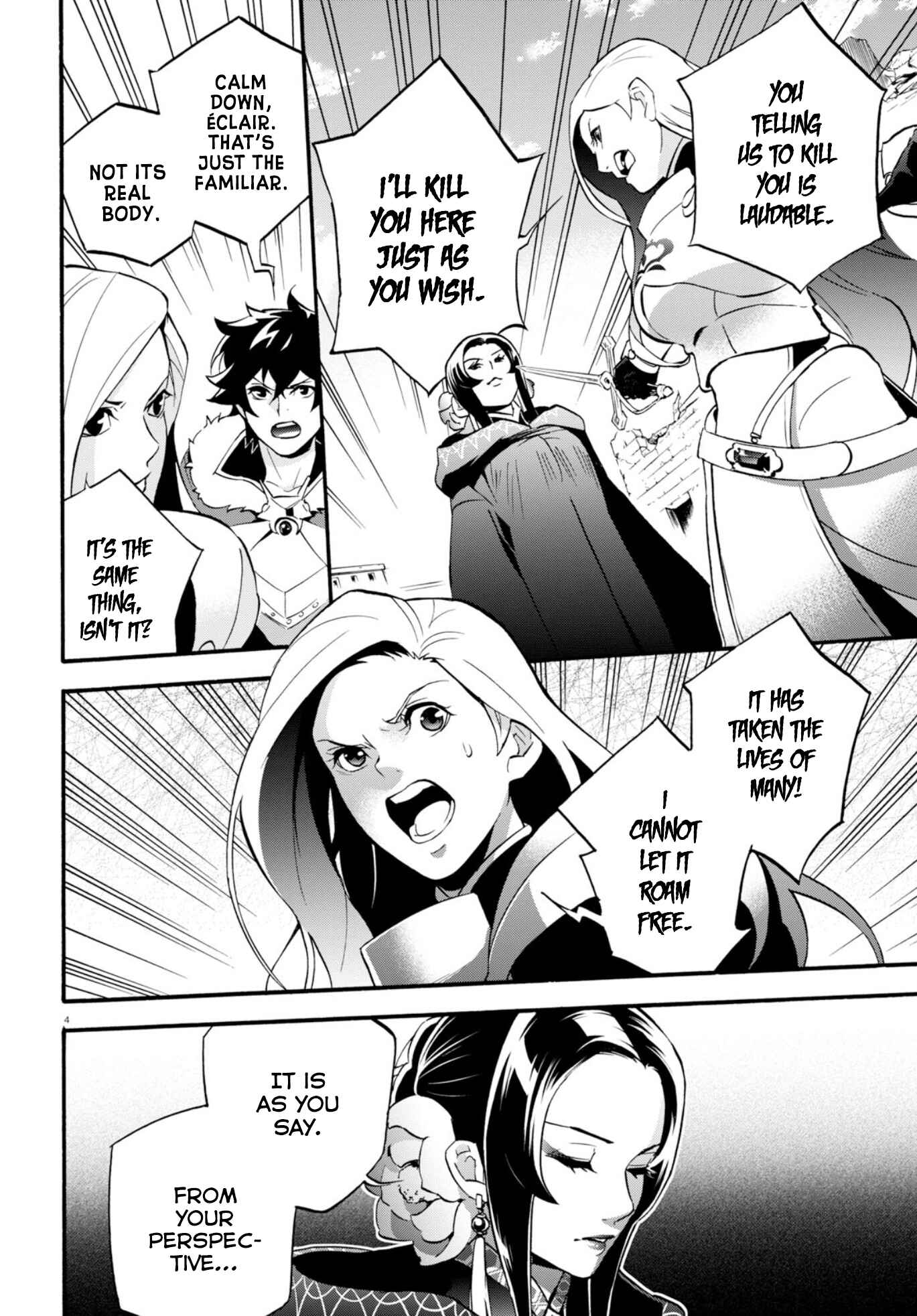 Page 8 Chapter 54 Tate no Yuusha no Nariagari