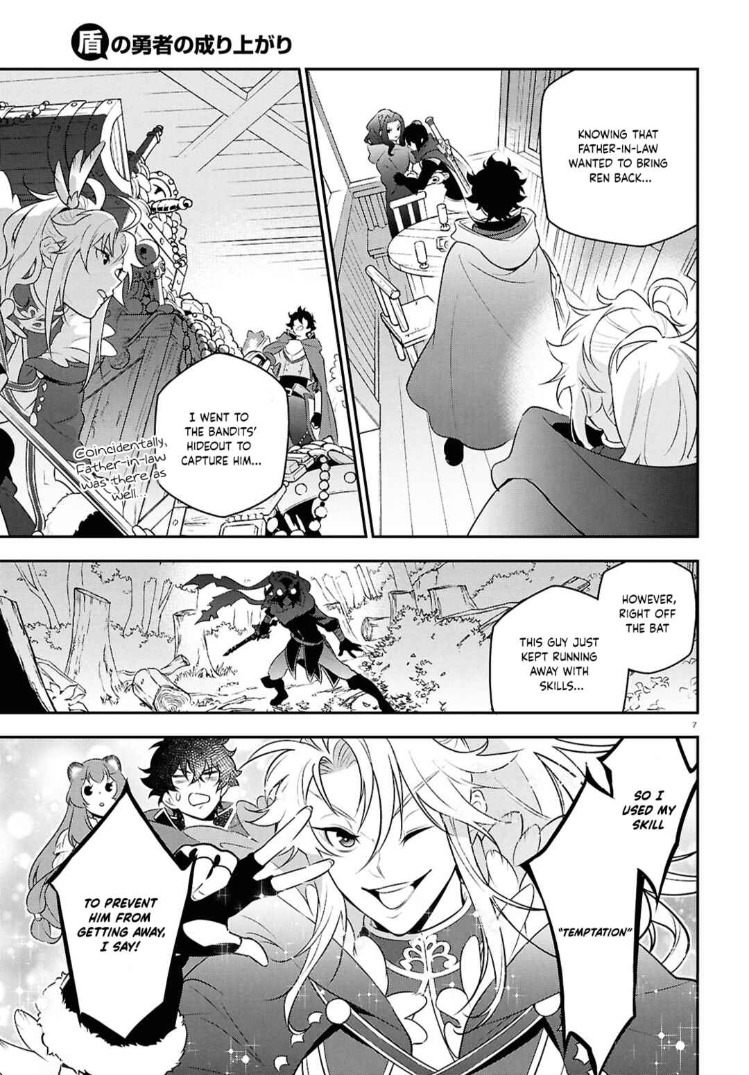 Page 10 Chapter 113 Tate no Yuusha no Nariagari