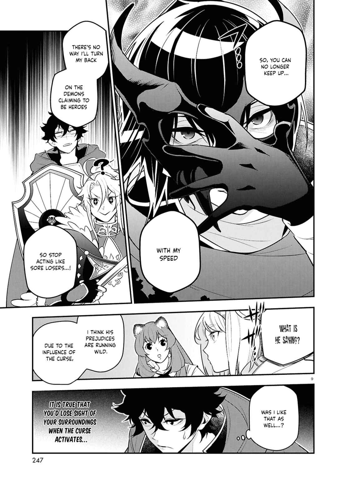 Page 12 Chapter 113 Tate no Yuusha no Nariagari