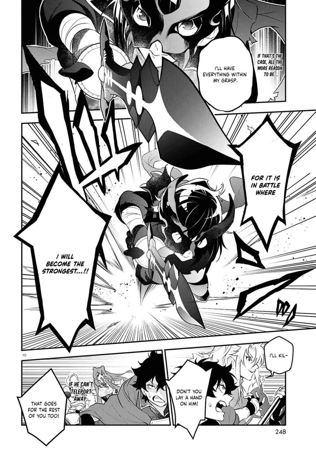 Page 13 Chapter 113 Tate no Yuusha no Nariagari
