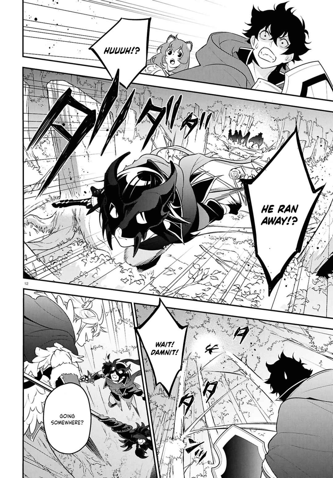 Page 15 Chapter 113 Tate no Yuusha no Nariagari