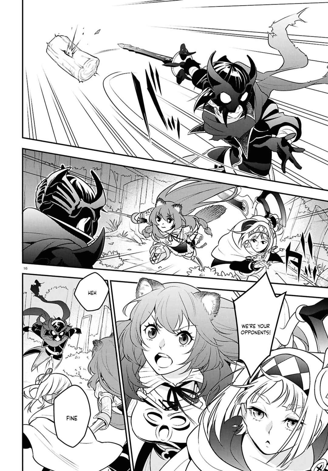 Page 19 Chapter 113 Tate no Yuusha no Nariagari