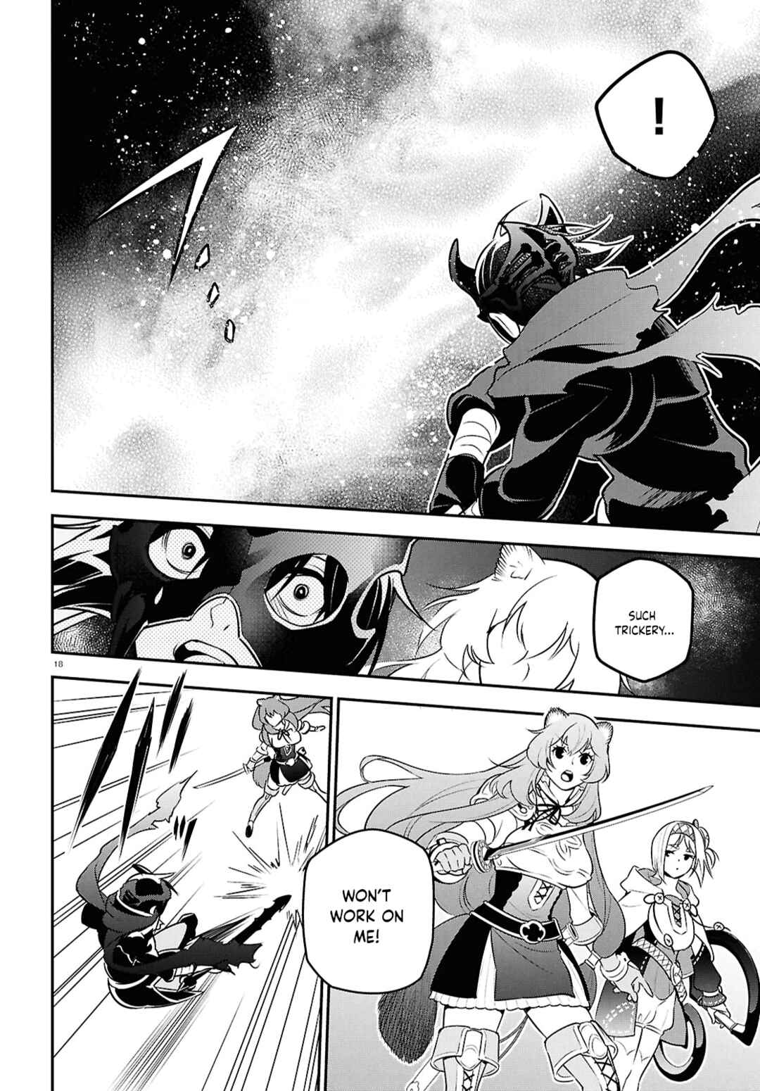 Page 21 Chapter 113 Tate no Yuusha no Nariagari
