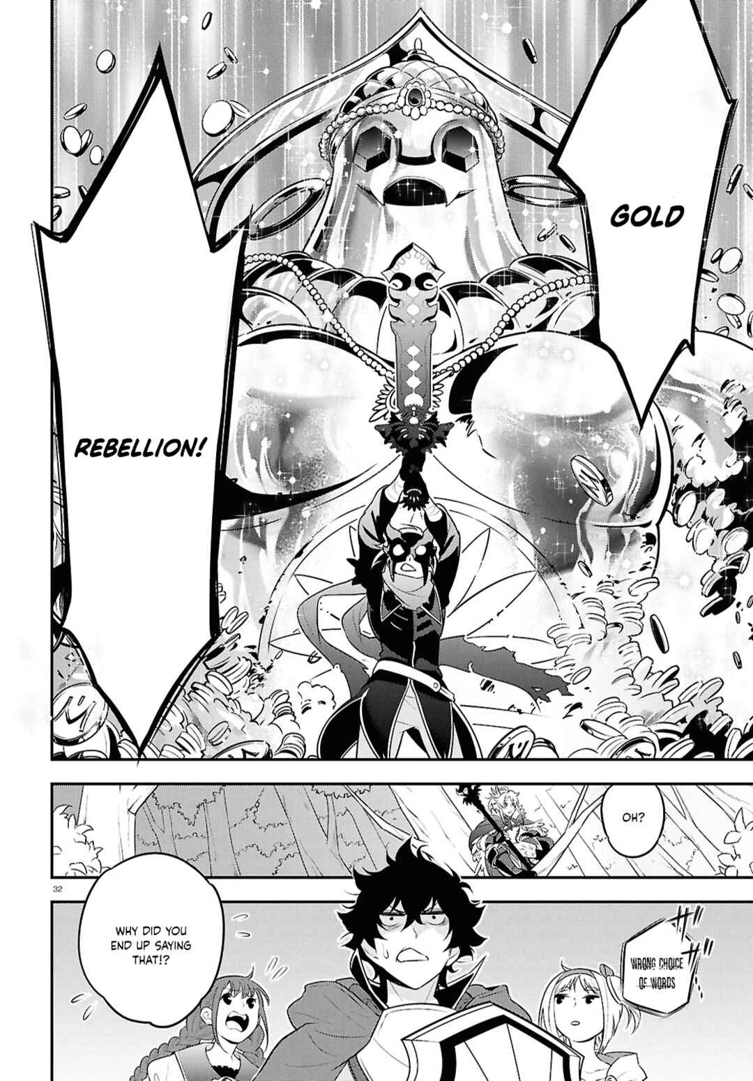 Page 35 Chapter 113 Tate no Yuusha no Nariagari