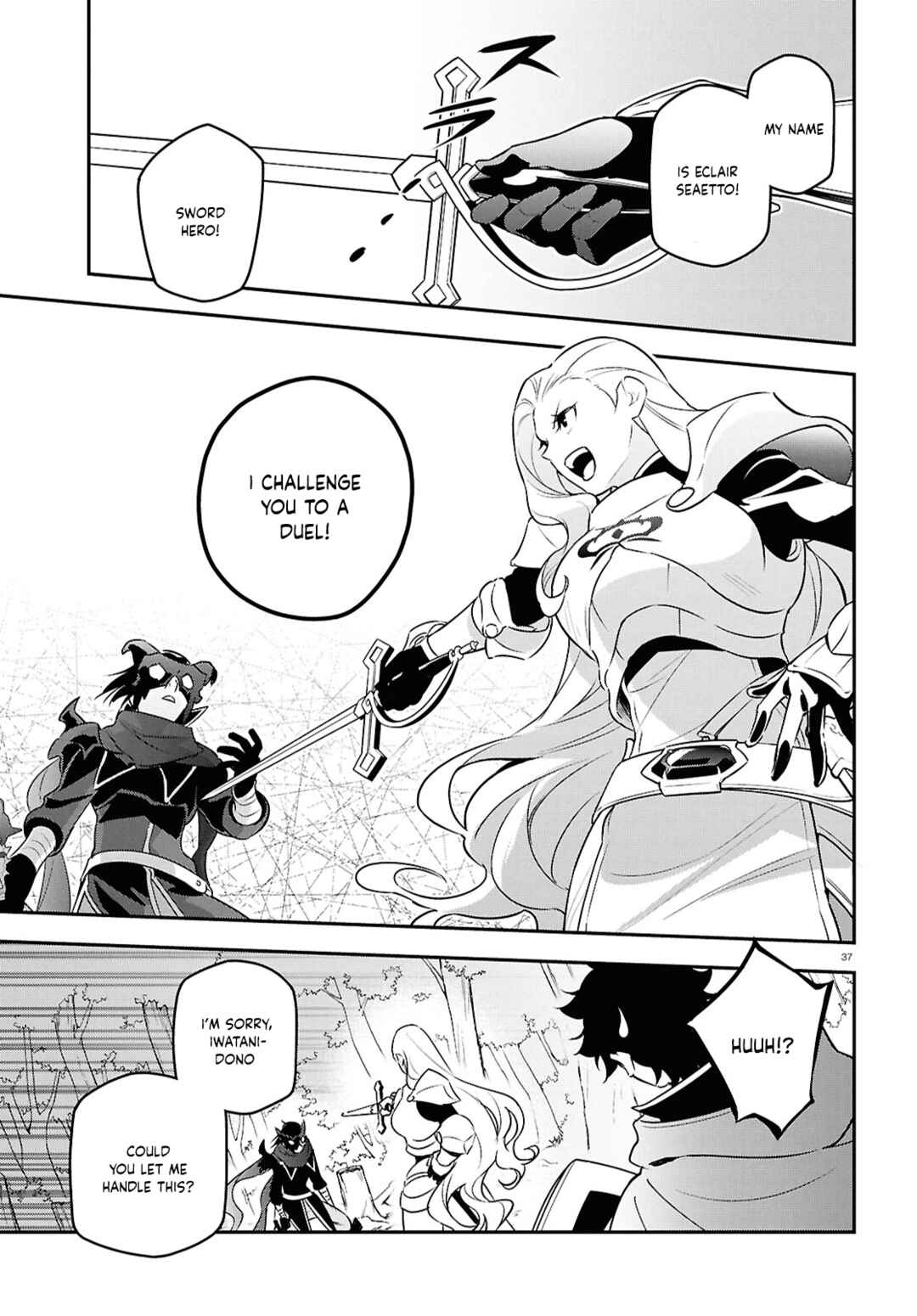 Page 40 Chapter 113 Tate no Yuusha no Nariagari
