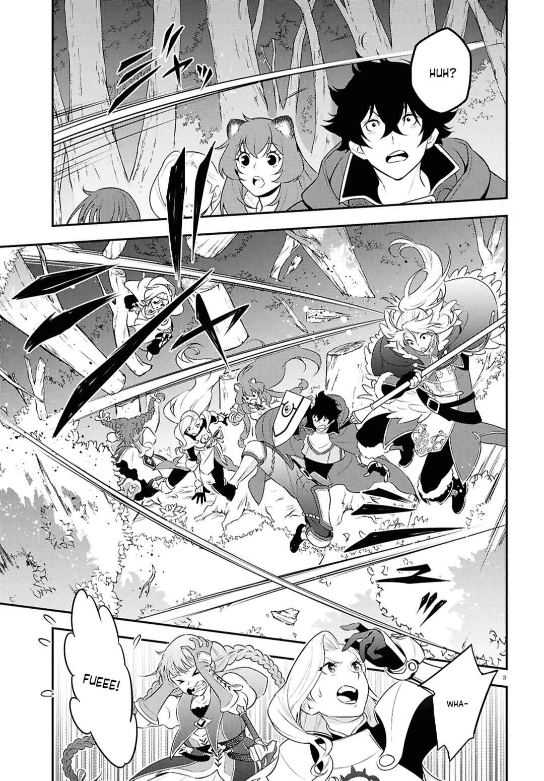 Page 6 Chapter 113 Tate no Yuusha no Nariagari