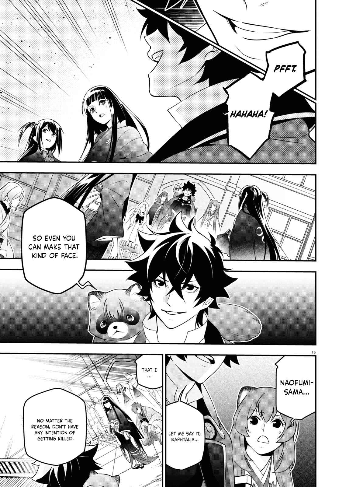 Page 15 Chapter 76 Tate no Yuusha no Nariagari