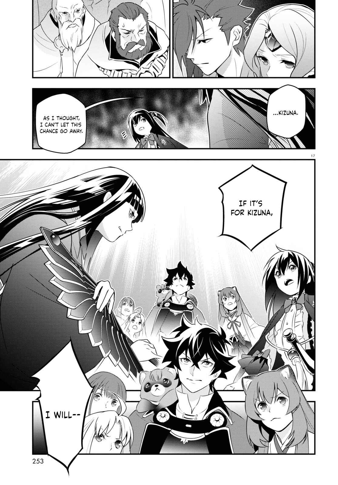 Page 17 Chapter 76 Tate no Yuusha no Nariagari