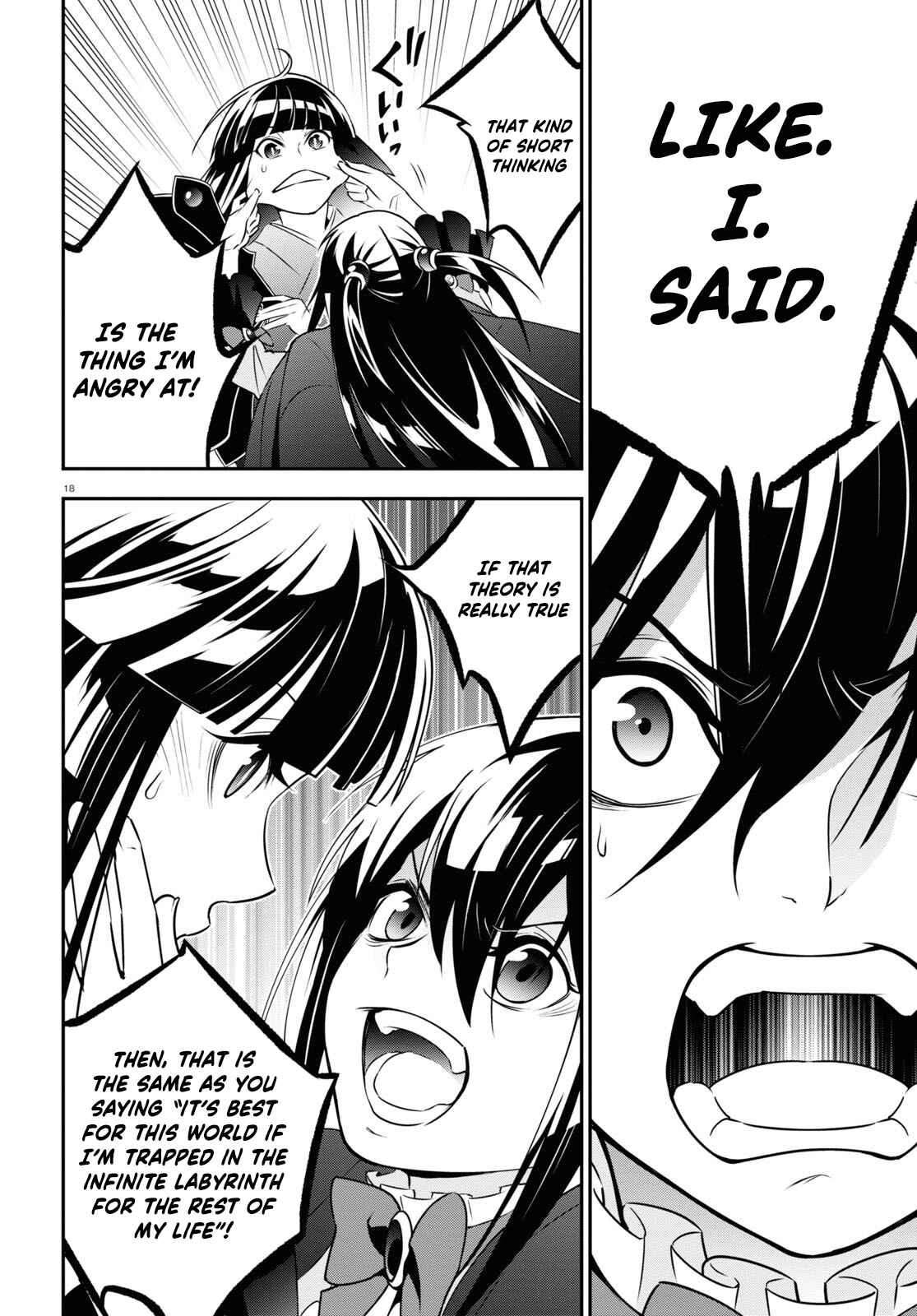 Page 18 Chapter 76 Tate no Yuusha no Nariagari