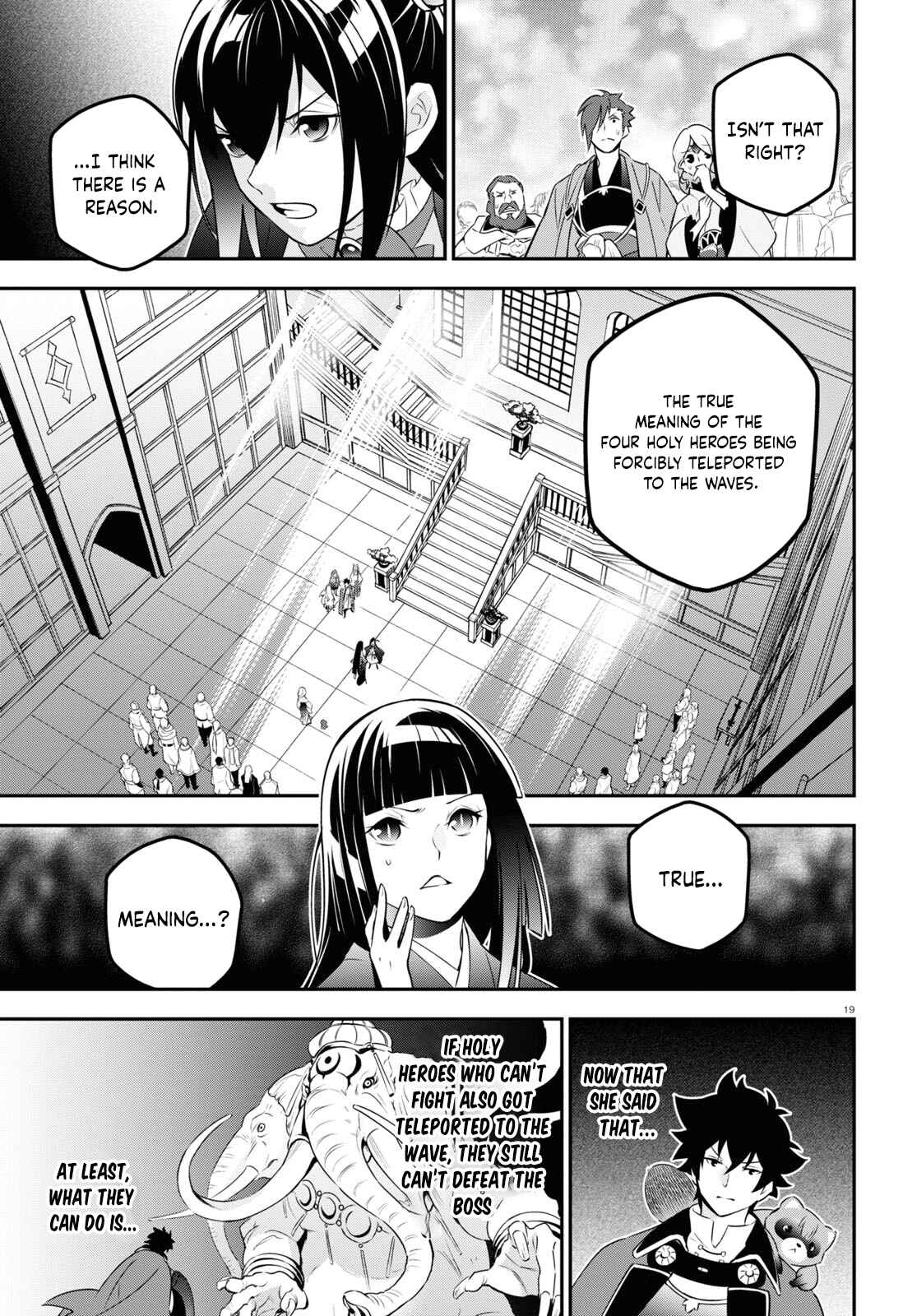 Page 19 Chapter 76 Tate no Yuusha no Nariagari