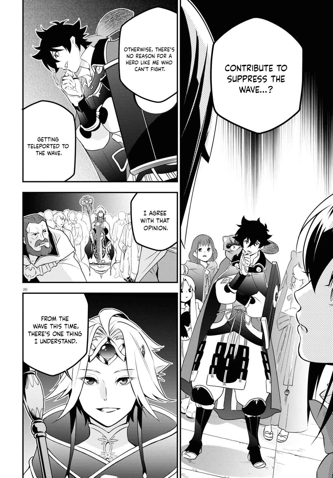 Page 20 Chapter 76 Tate no Yuusha no Nariagari
