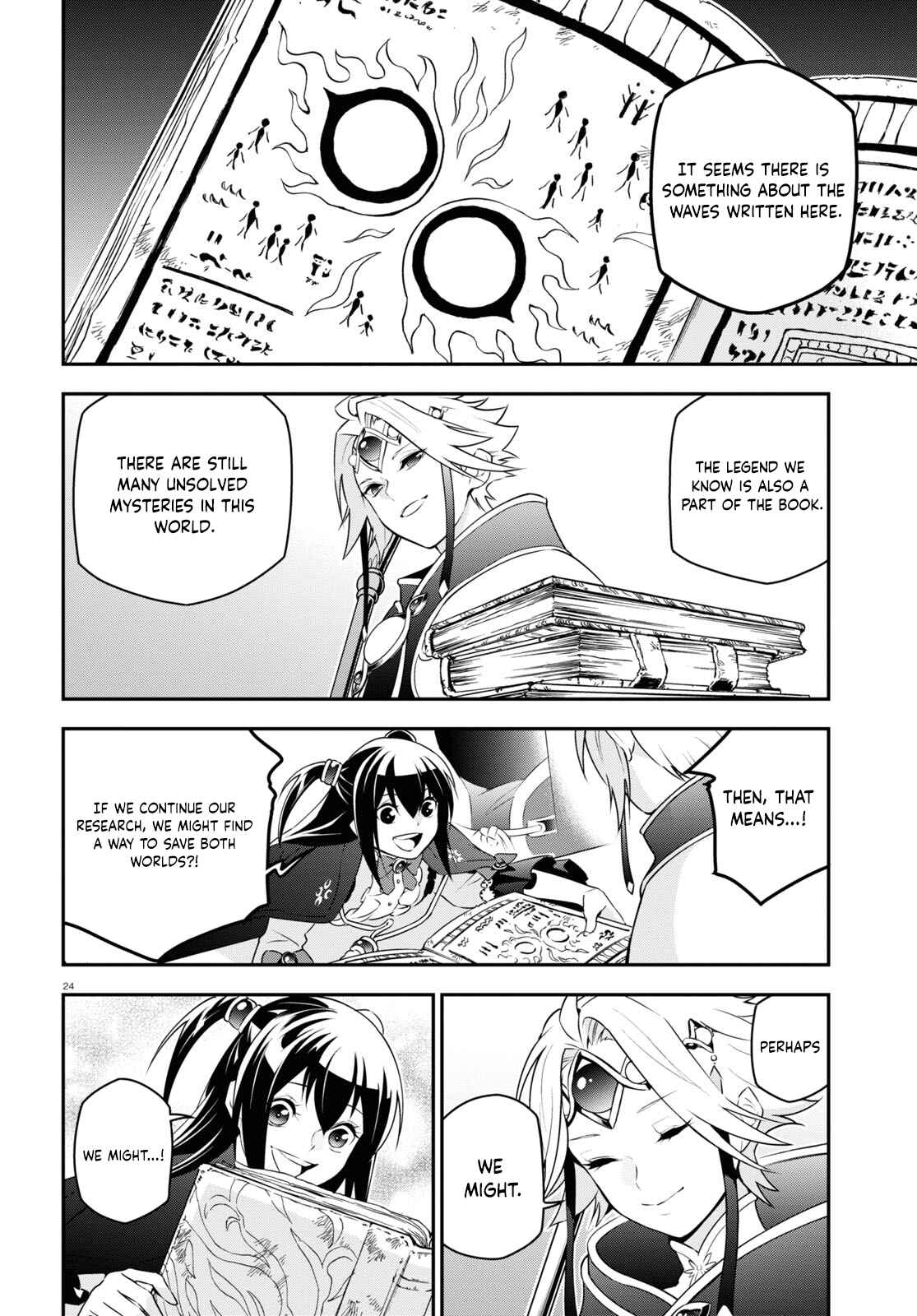 Page 24 Chapter 76 Tate no Yuusha no Nariagari