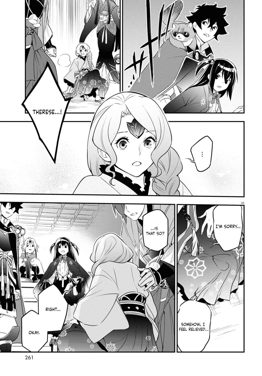 Page 25 Chapter 76 Tate no Yuusha no Nariagari