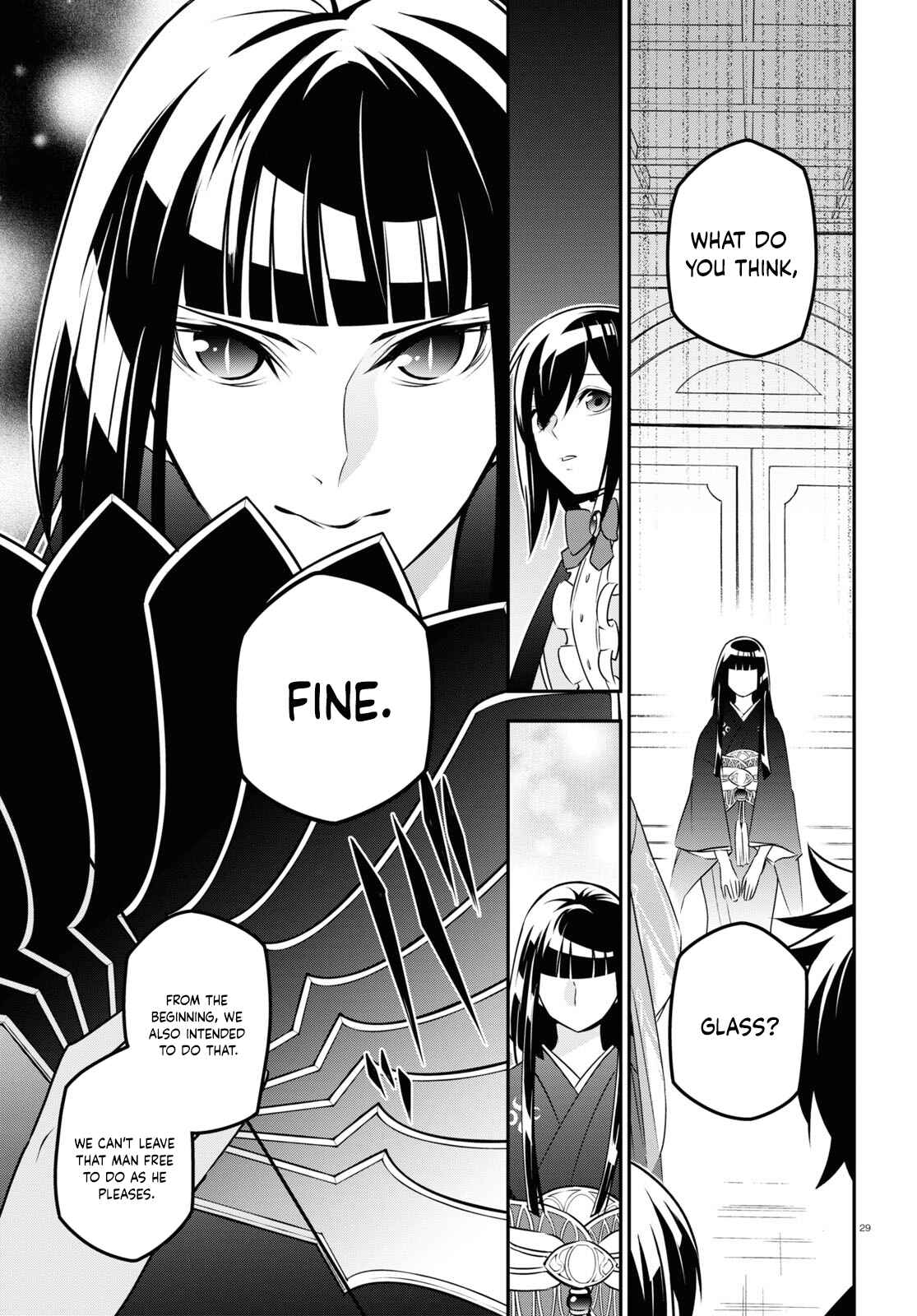 Page 29 Chapter 76 Tate no Yuusha no Nariagari