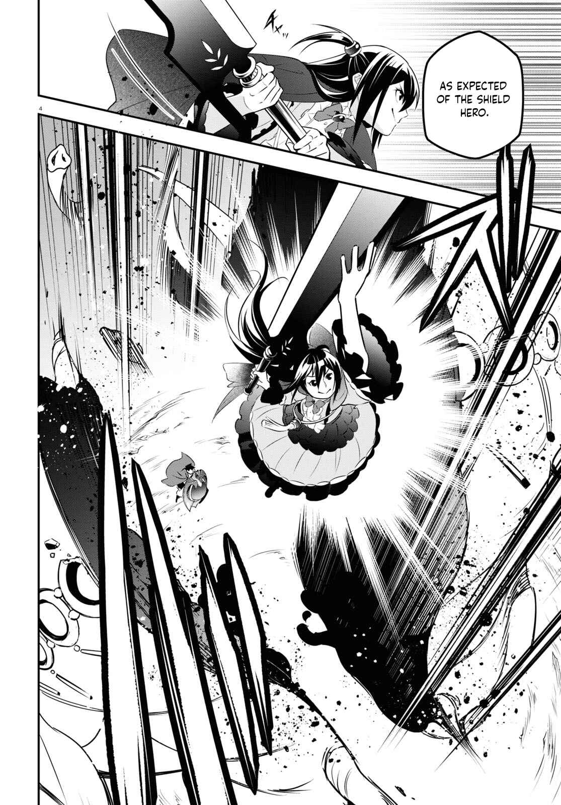 Page 4 Chapter 76 Tate no Yuusha no Nariagari