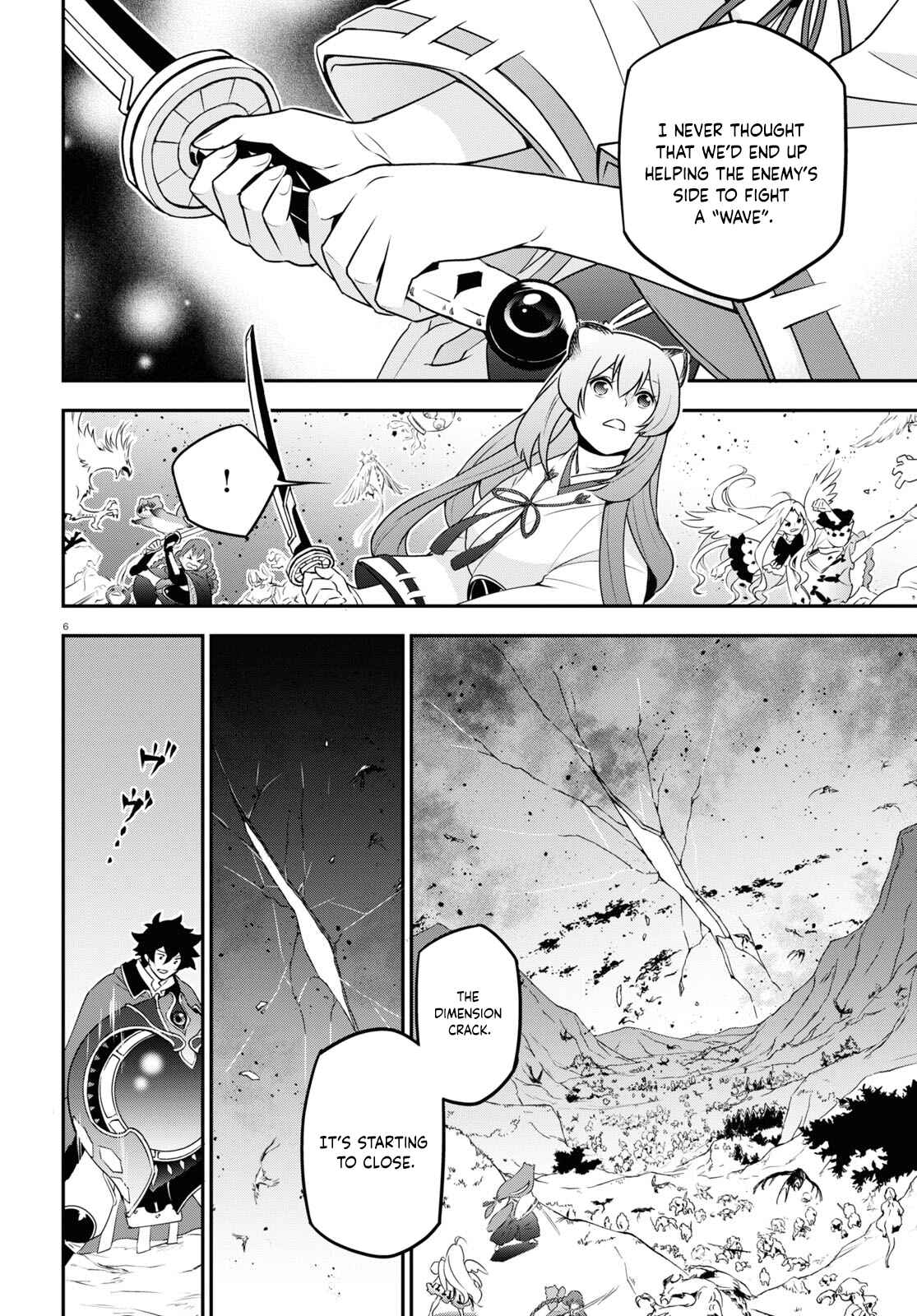 Page 6 Chapter 76 Tate no Yuusha no Nariagari