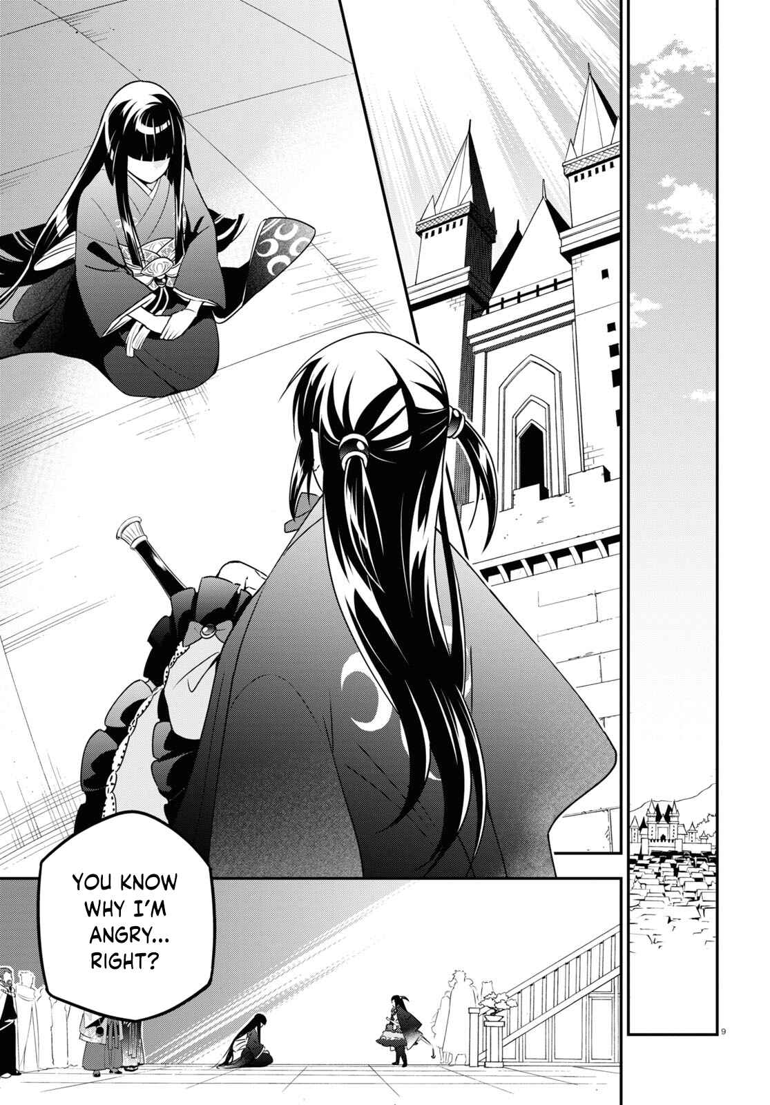Page 9 Chapter 76 Tate no Yuusha no Nariagari