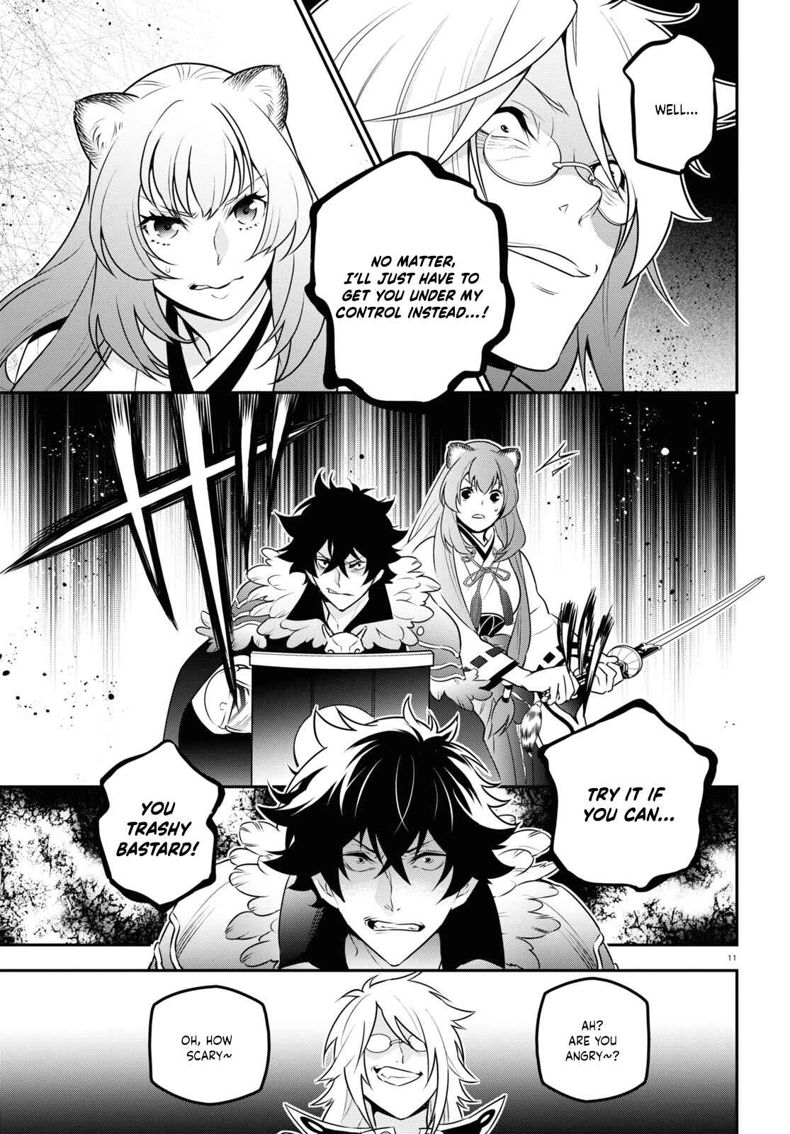 Page 14 Chapter 84 Tate no Yuusha no Nariagari