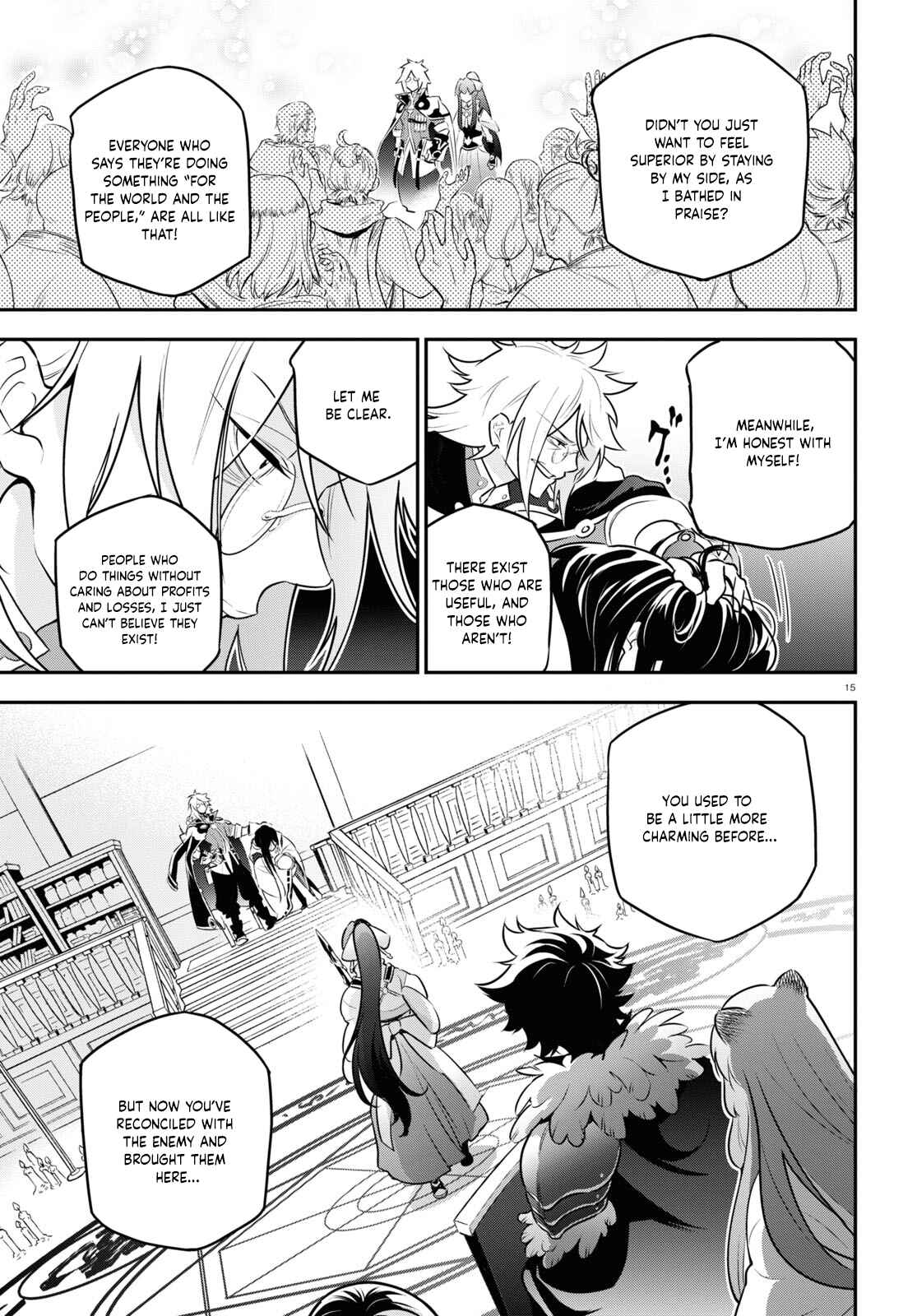 Page 18 Chapter 84 Tate no Yuusha no Nariagari
