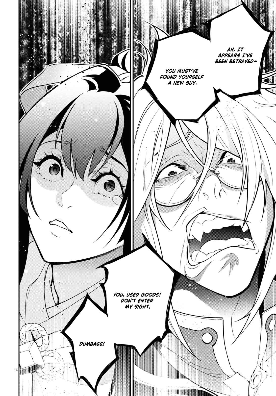 Page 19 Chapter 84 Tate no Yuusha no Nariagari