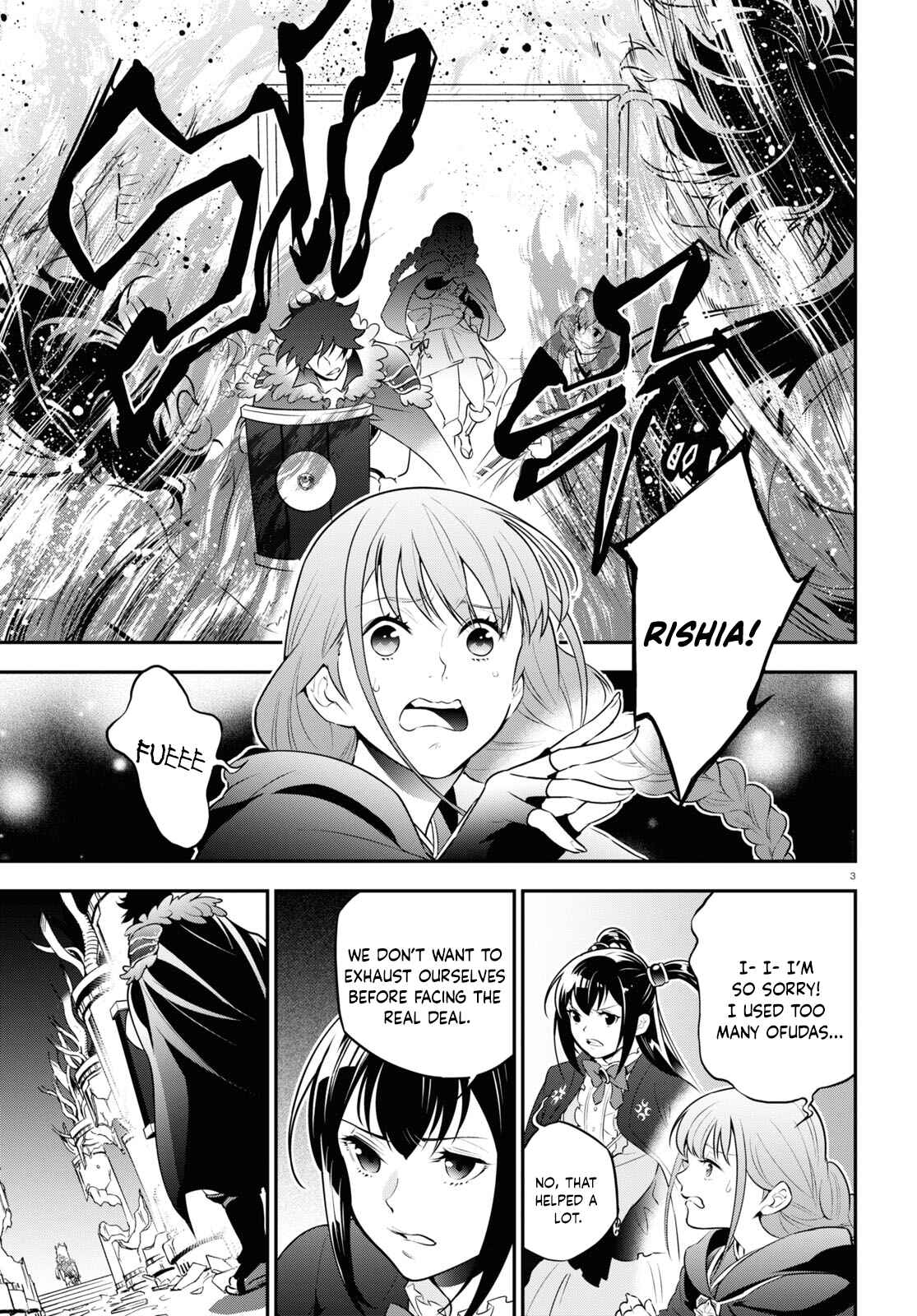 Page 6 Chapter 84 Tate no Yuusha no Nariagari