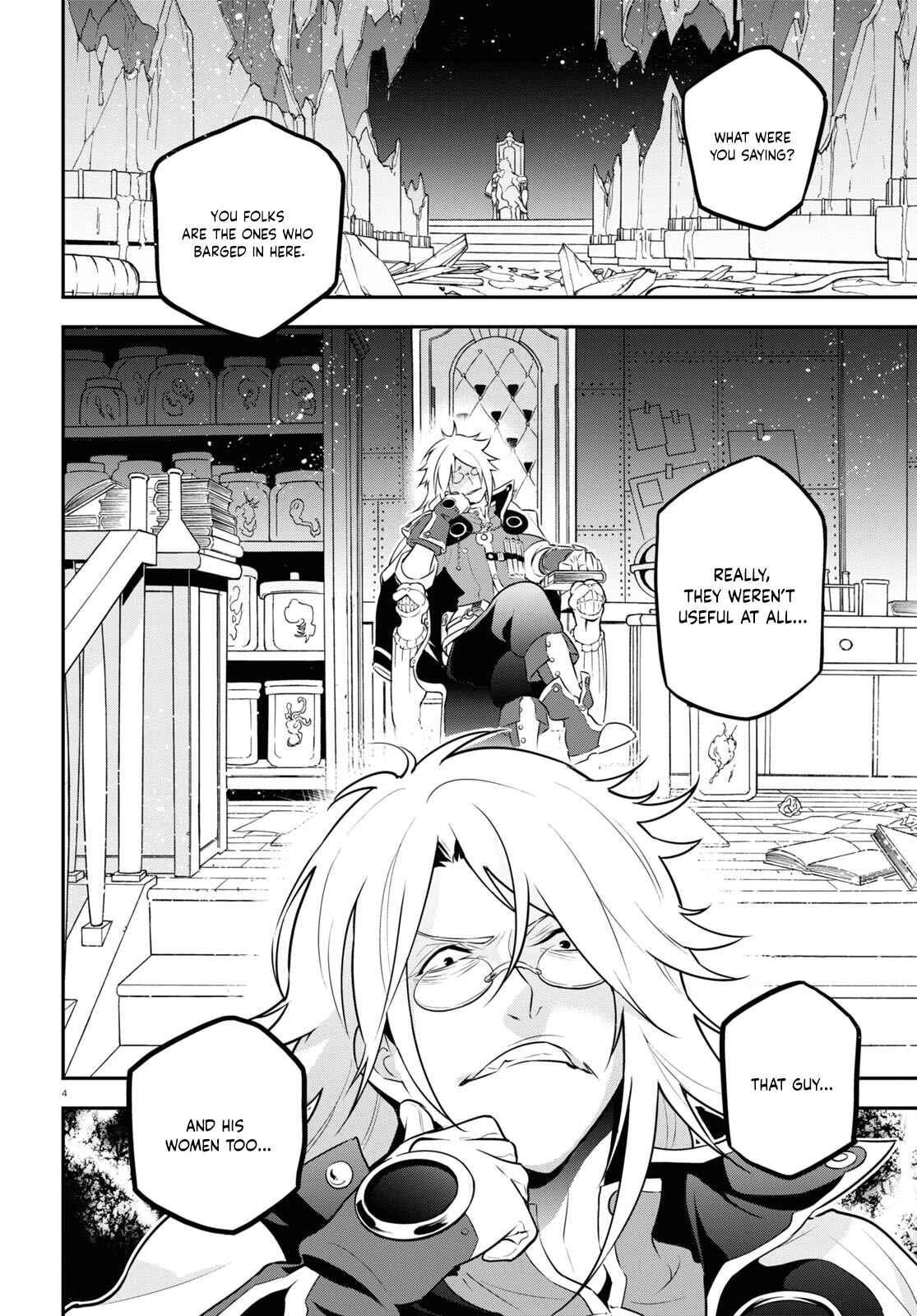 Page 7 Chapter 84 Tate no Yuusha no Nariagari