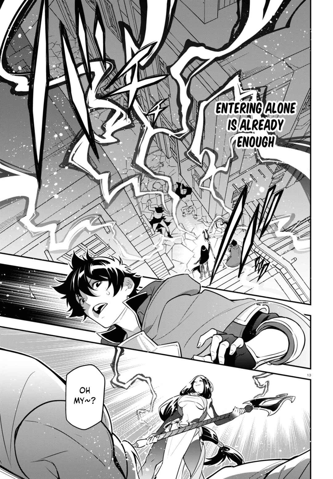Page 19 Chapter 97 Tate no Yuusha no Nariagari