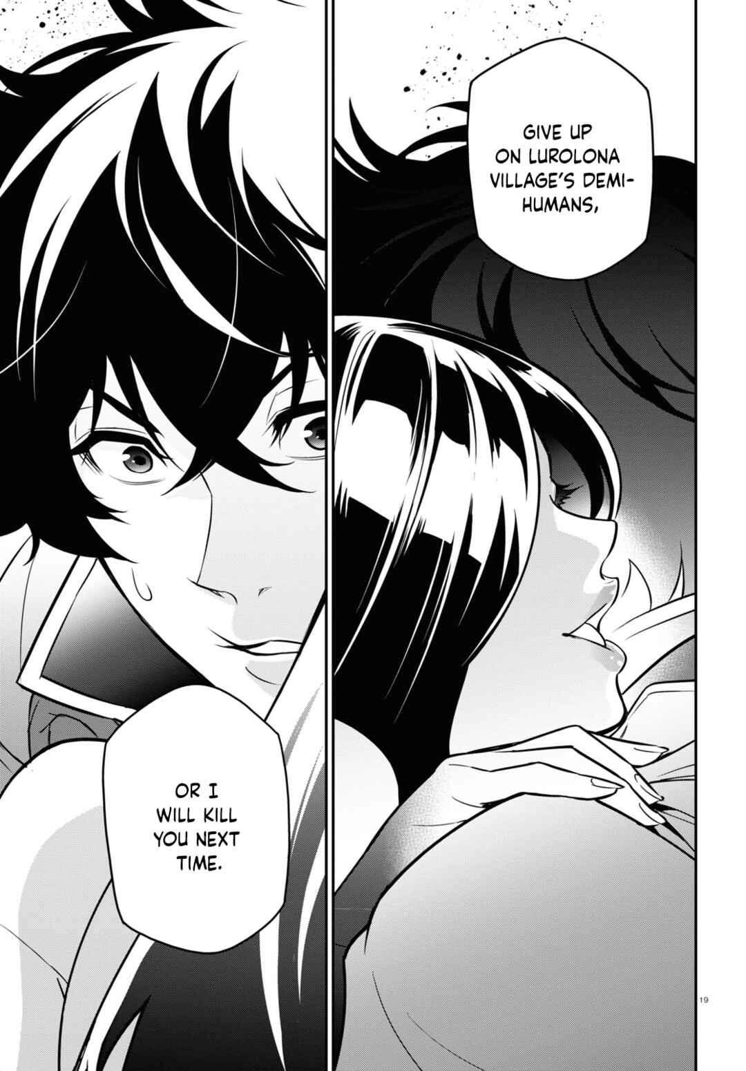 Page 25 Chapter 97 Tate no Yuusha no Nariagari