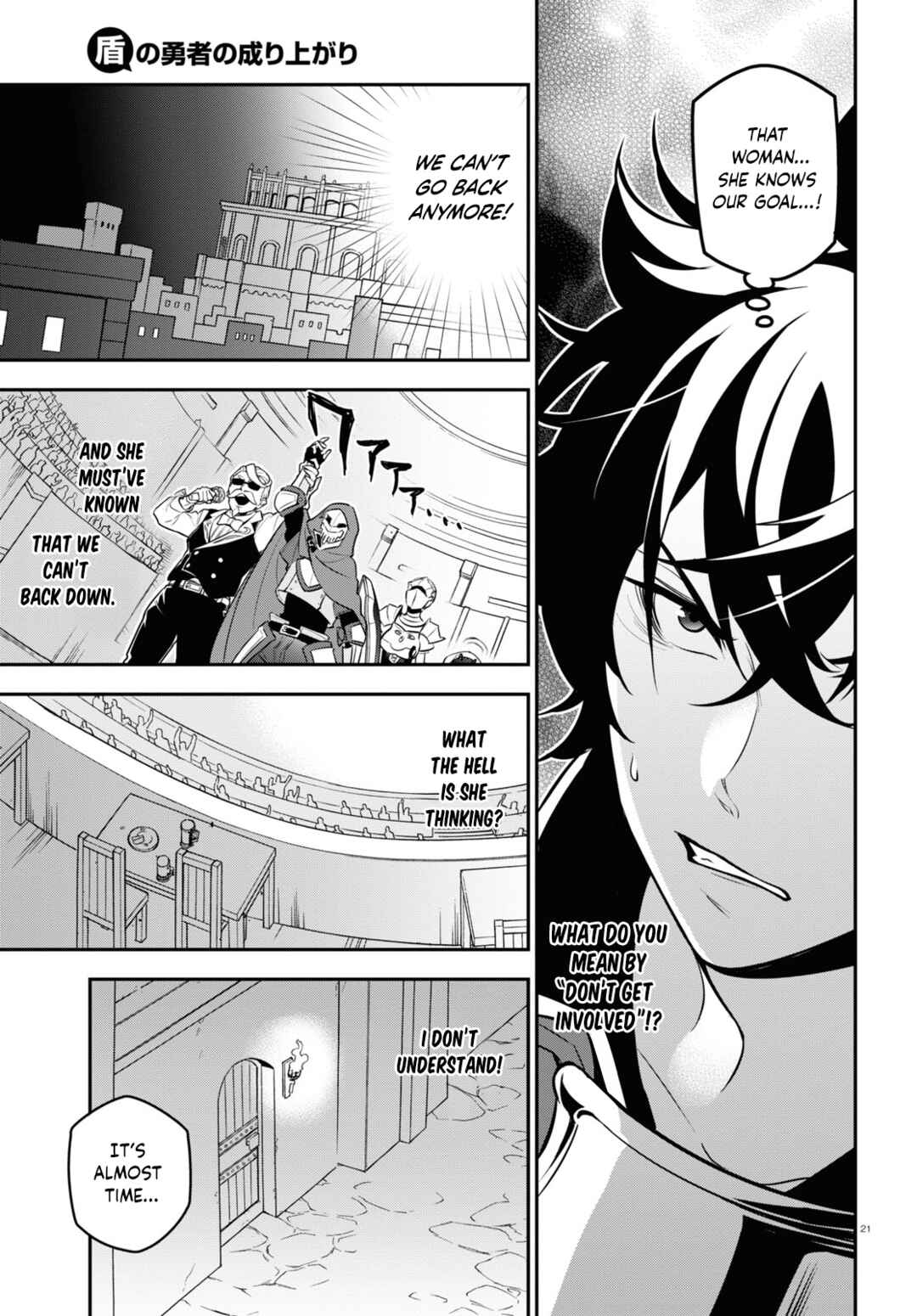 Page 27 Chapter 97 Tate no Yuusha no Nariagari