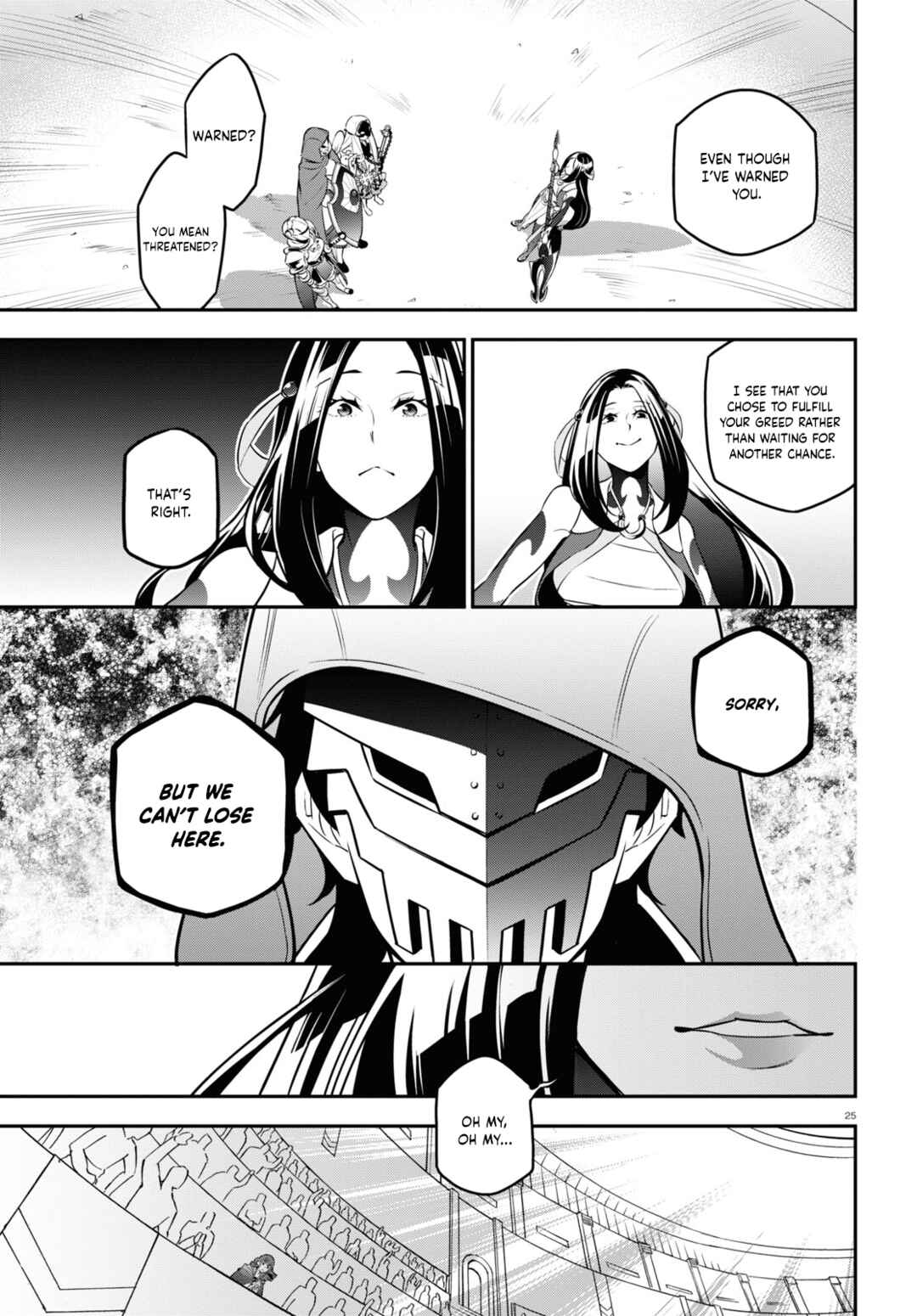Page 31 Chapter 97 Tate no Yuusha no Nariagari