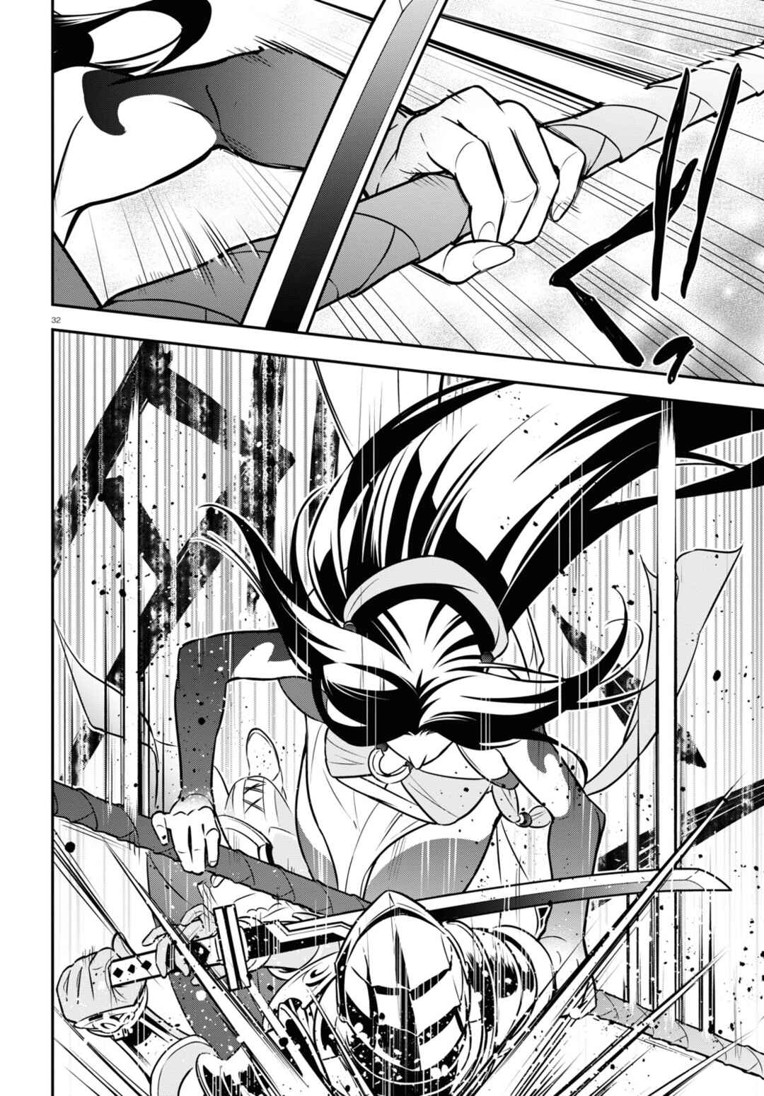Page 38 Chapter 97 Tate no Yuusha no Nariagari