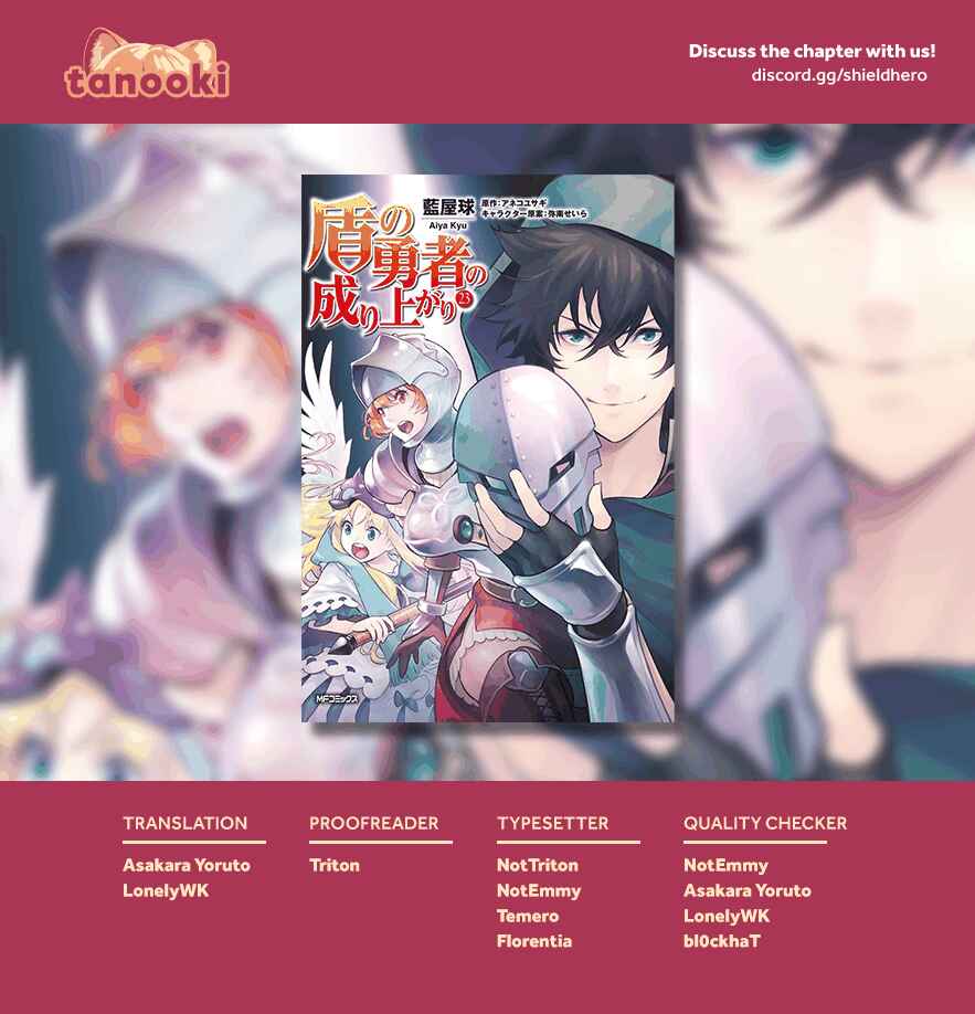 Page 41 Chapter 97 Tate no Yuusha no Nariagari
