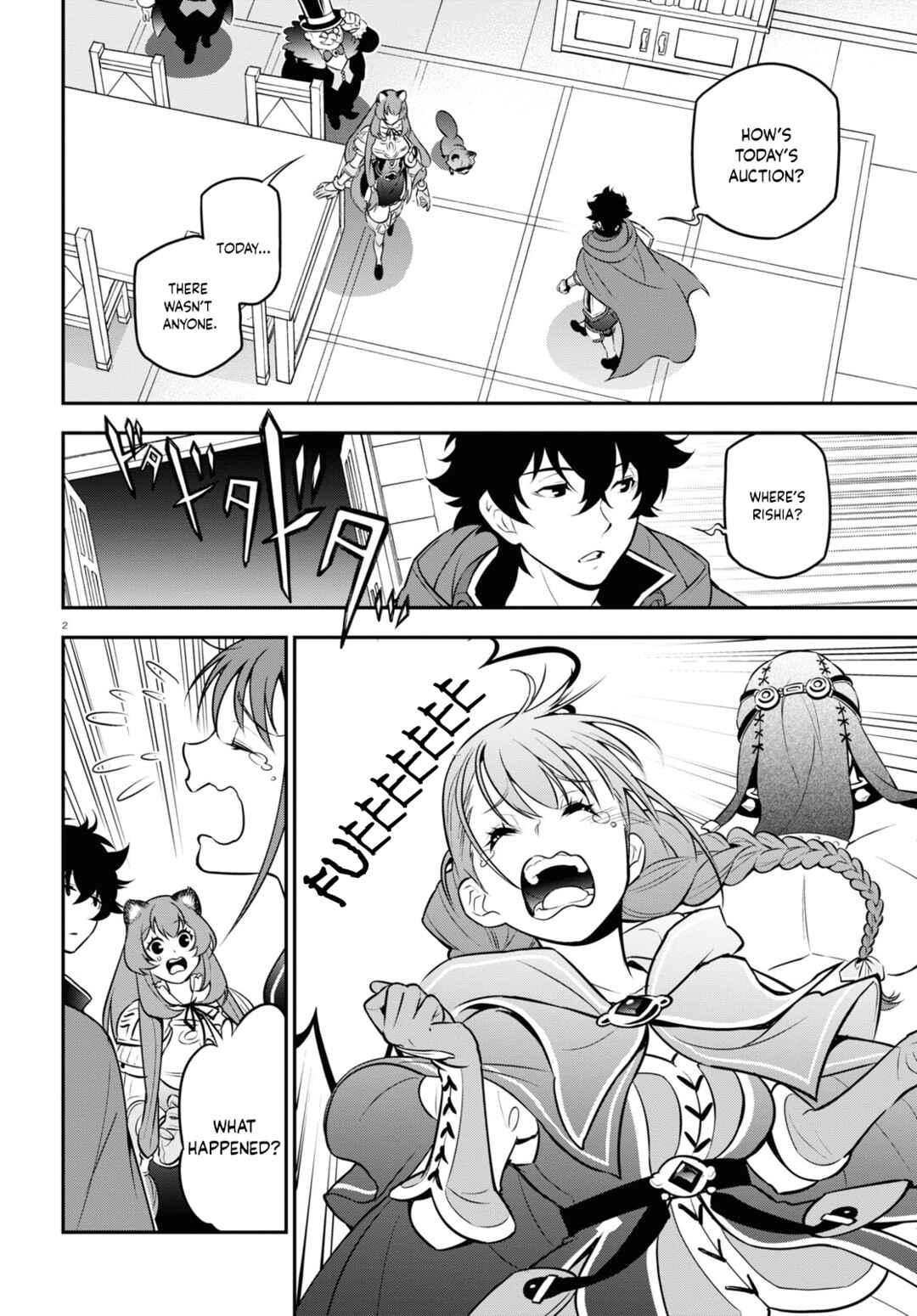 Page 8 Chapter 97 Tate no Yuusha no Nariagari
