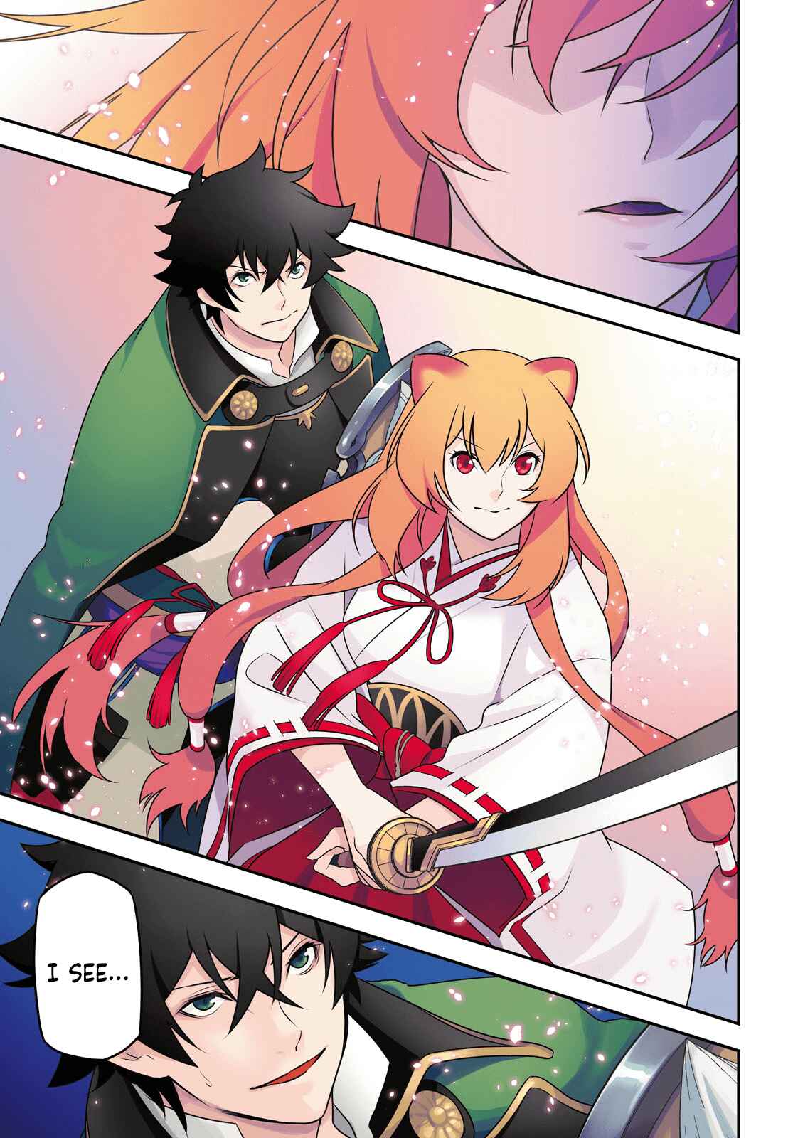 Page 1 Chapter 75 Tate no Yuusha no Nariagari