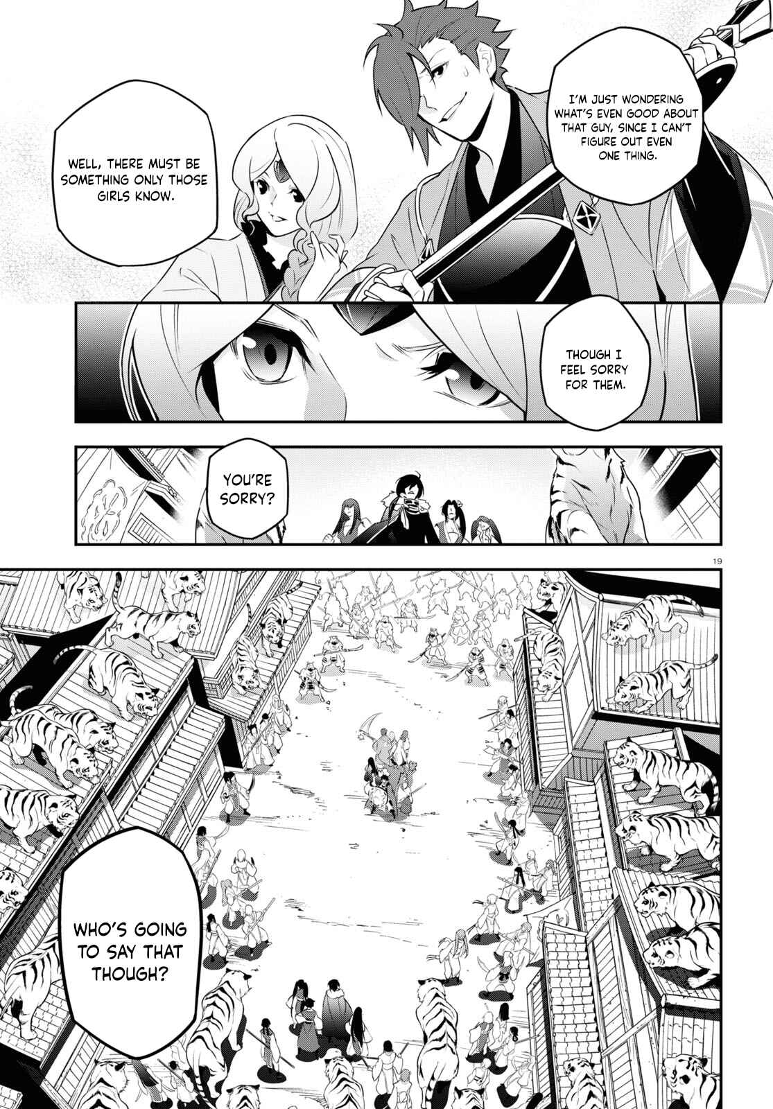 Page 23 Chapter 75 Tate no Yuusha no Nariagari