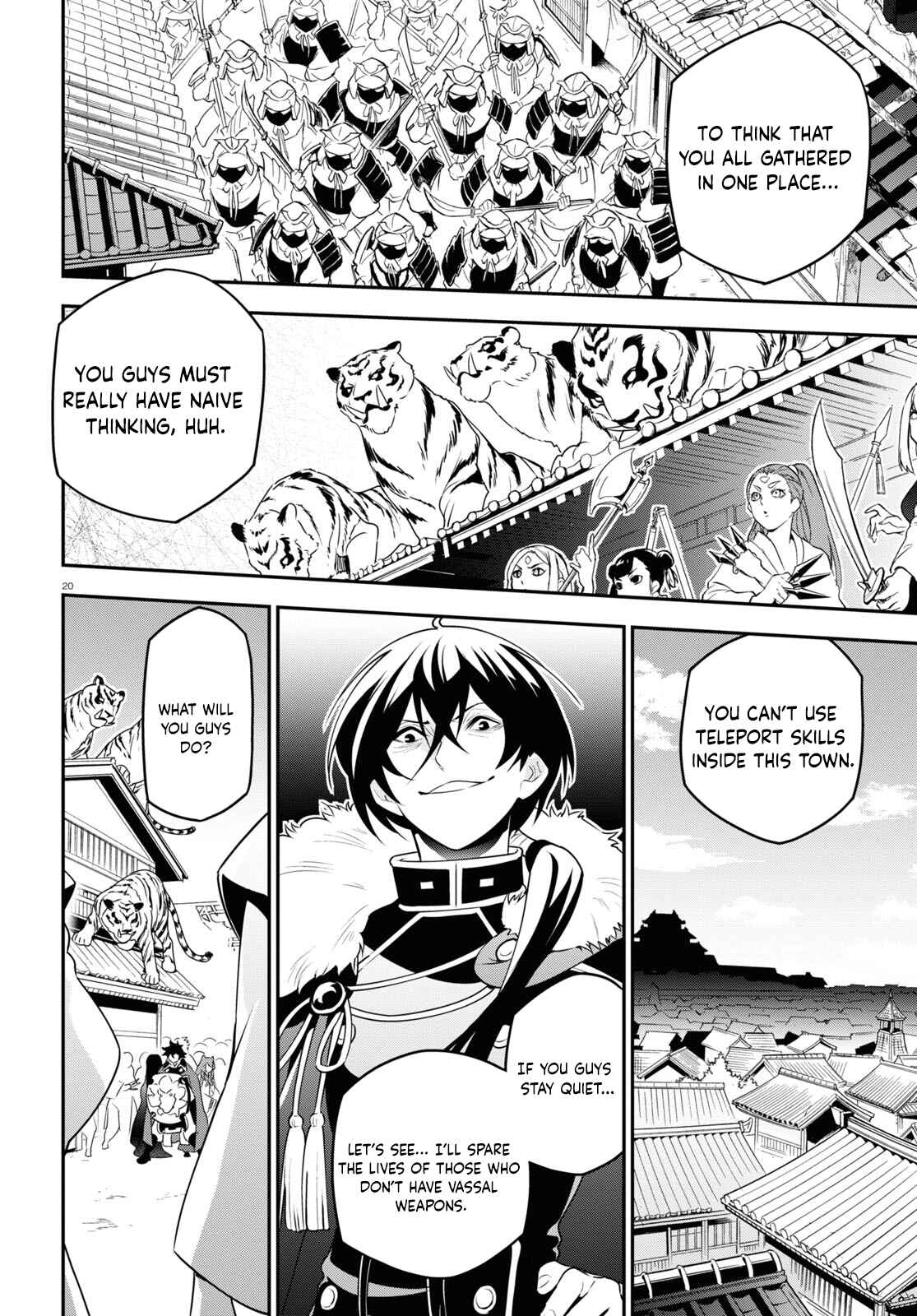 Page 24 Chapter 75 Tate no Yuusha no Nariagari