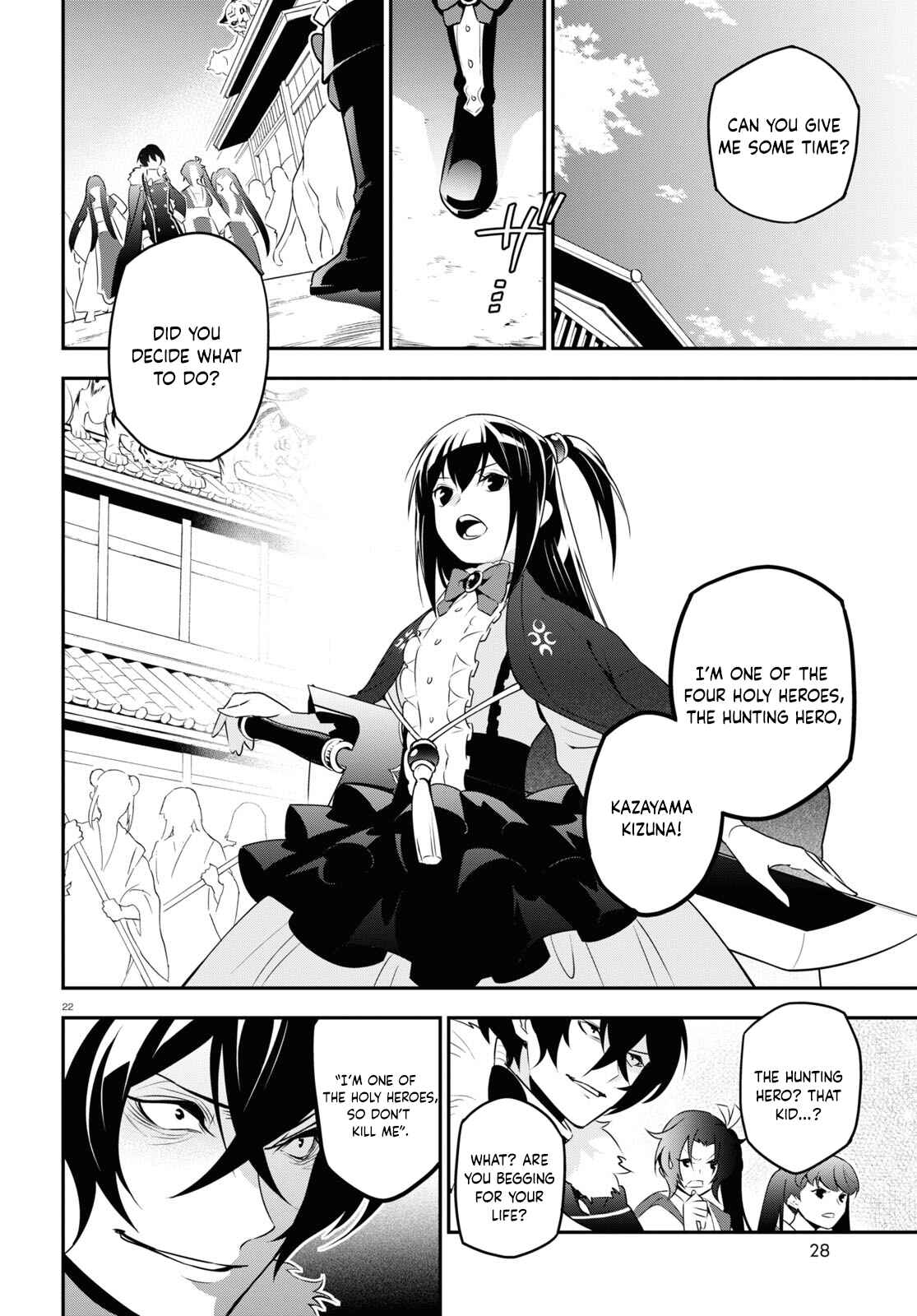 Page 26 Chapter 75 Tate no Yuusha no Nariagari