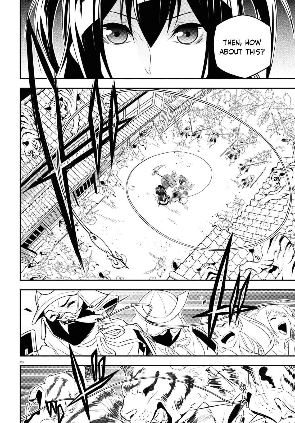 Page 30 Chapter 75 Tate no Yuusha no Nariagari