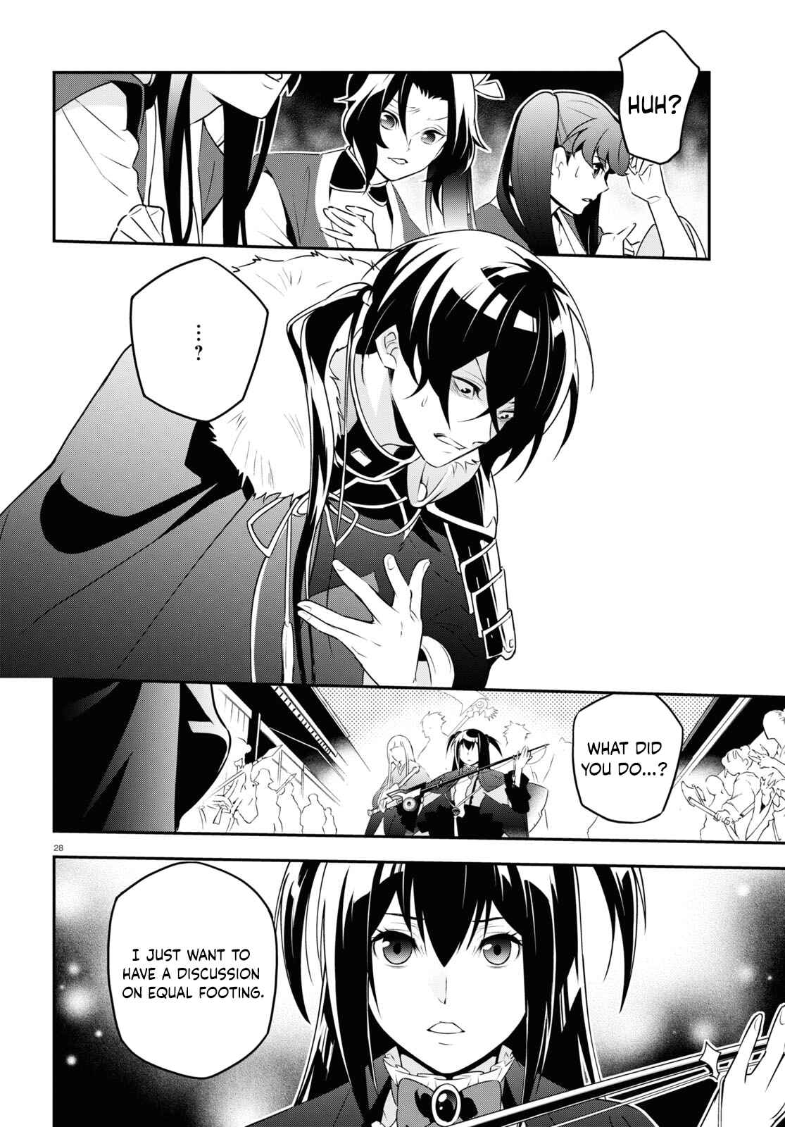 Page 32 Chapter 75 Tate no Yuusha no Nariagari