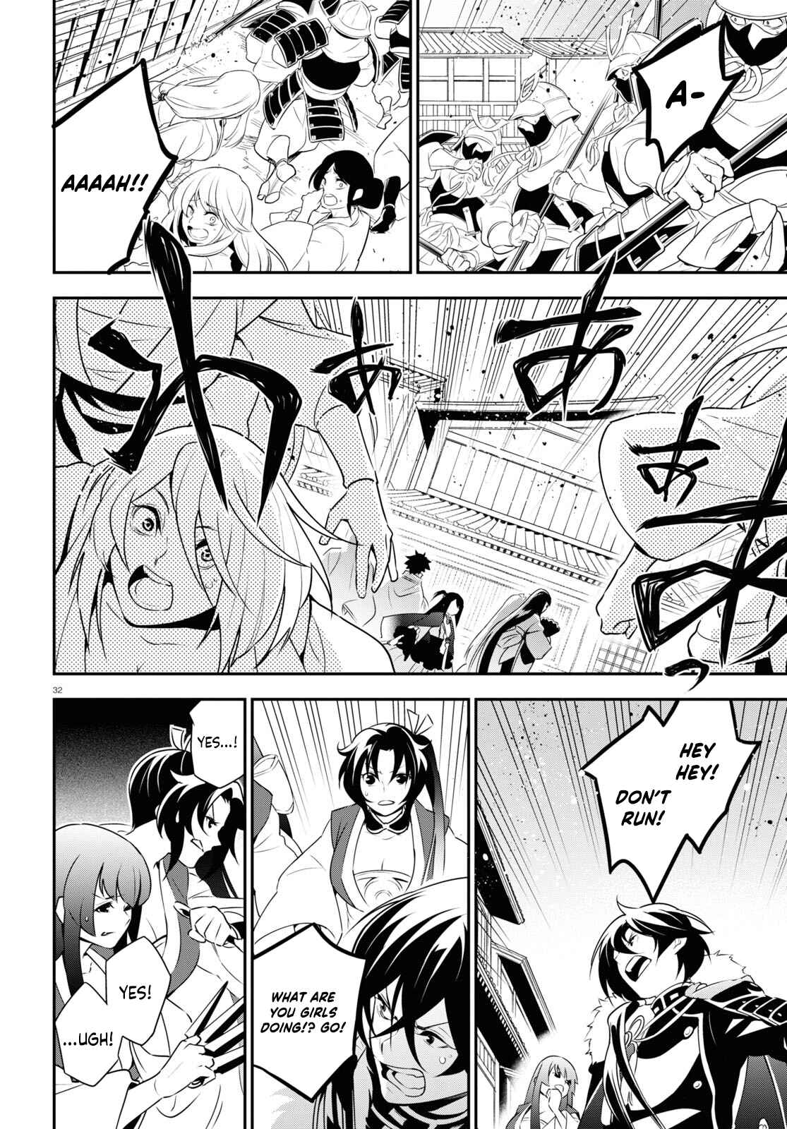 Page 36 Chapter 75 Tate no Yuusha no Nariagari