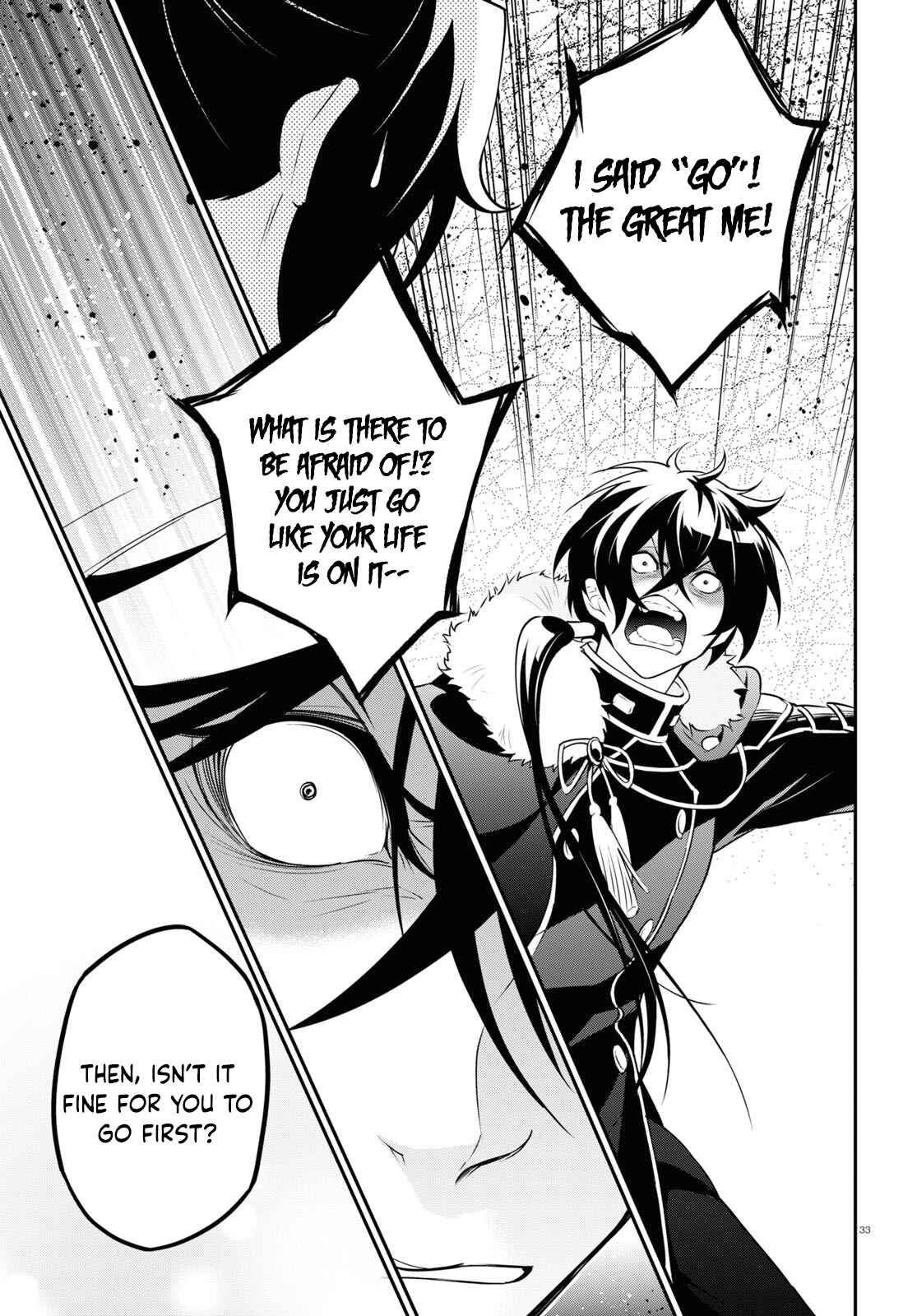 Page 37 Chapter 75 Tate no Yuusha no Nariagari