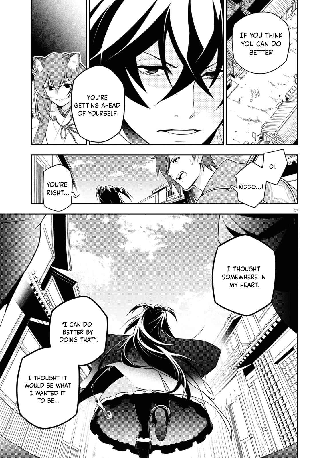 Page 41 Chapter 75 Tate no Yuusha no Nariagari