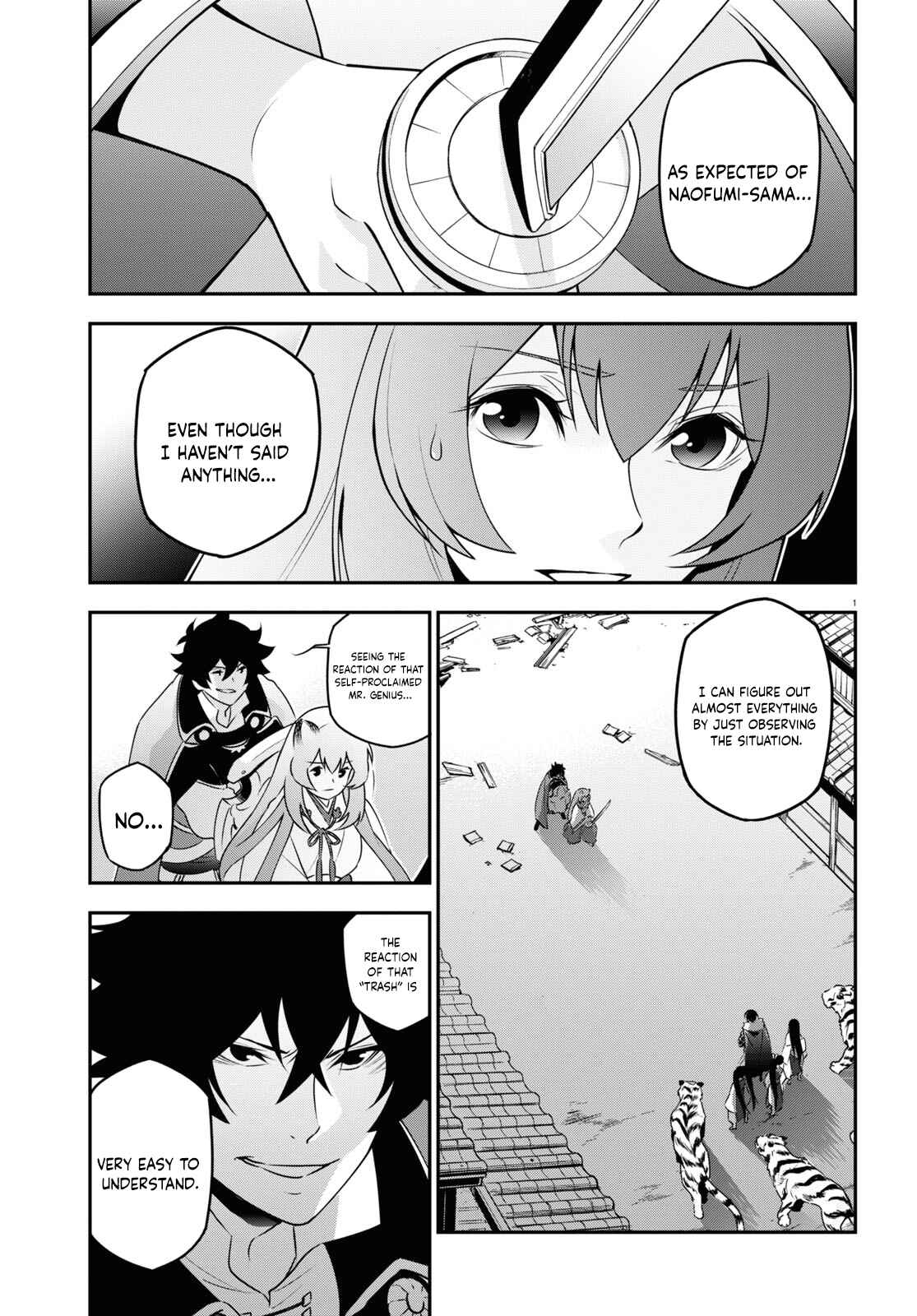 Page 5 Chapter 75 Tate no Yuusha no Nariagari