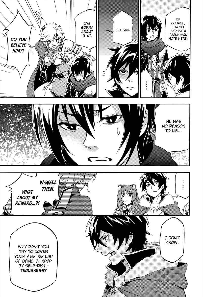 Page 13 Chapter 16 Tate no Yuusha no Nariagari