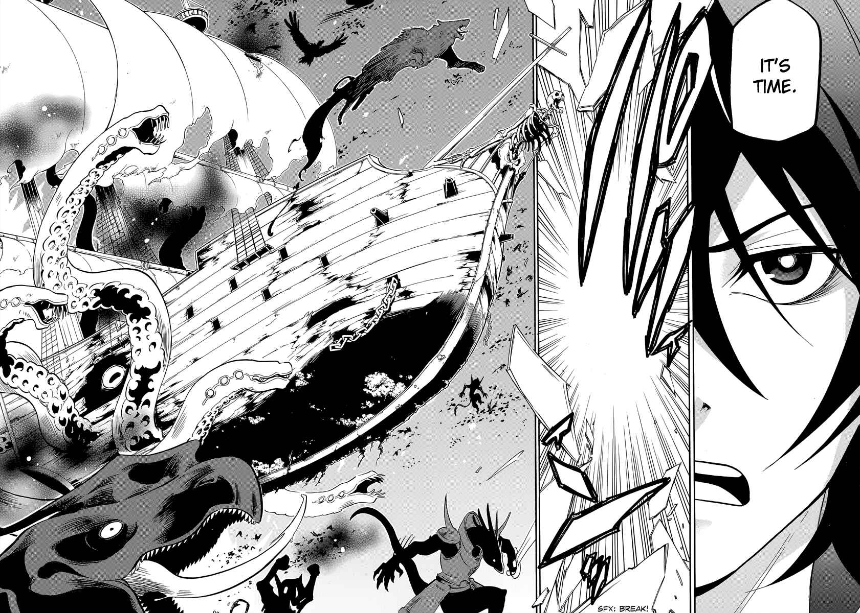 Page 16 Chapter 16 Tate no Yuusha no Nariagari
